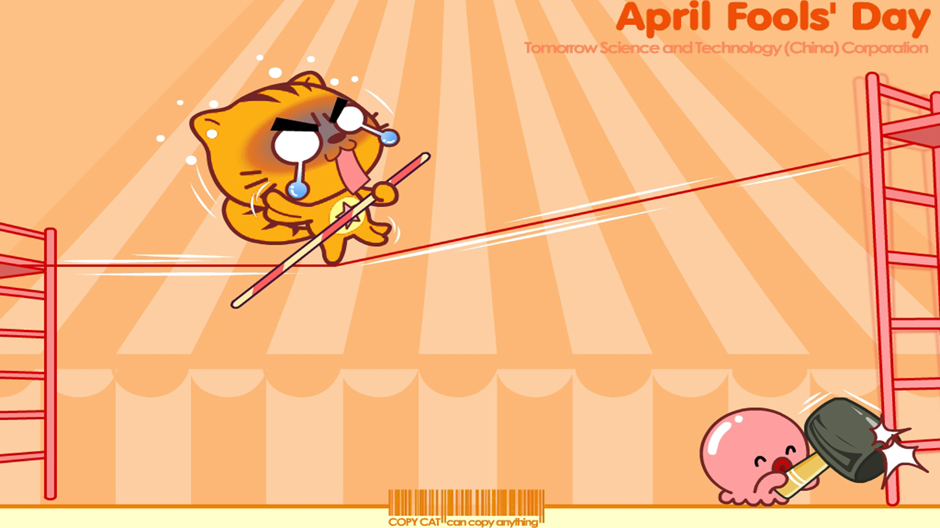 儿童桌面专用,愚人节,卡通