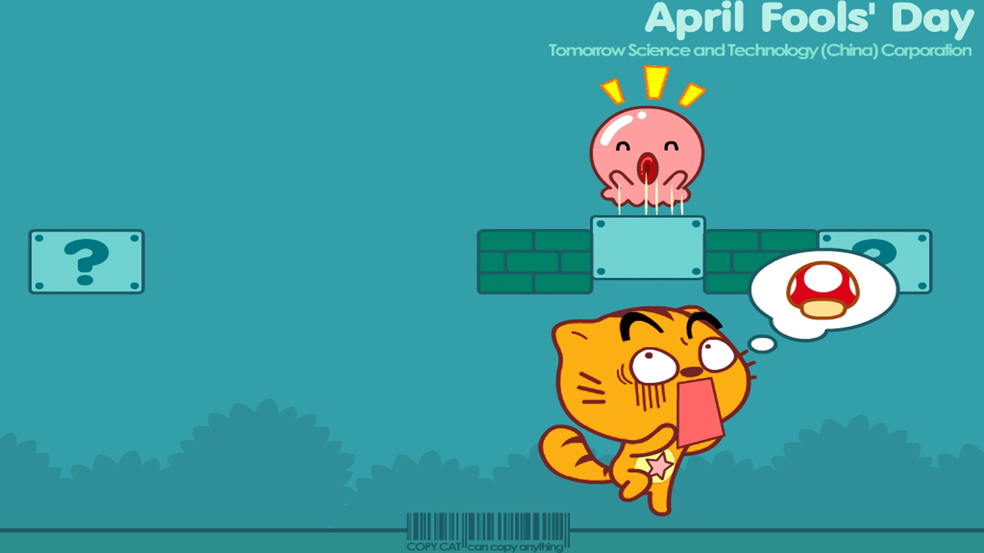 儿童桌面专用,愚人节,卡通