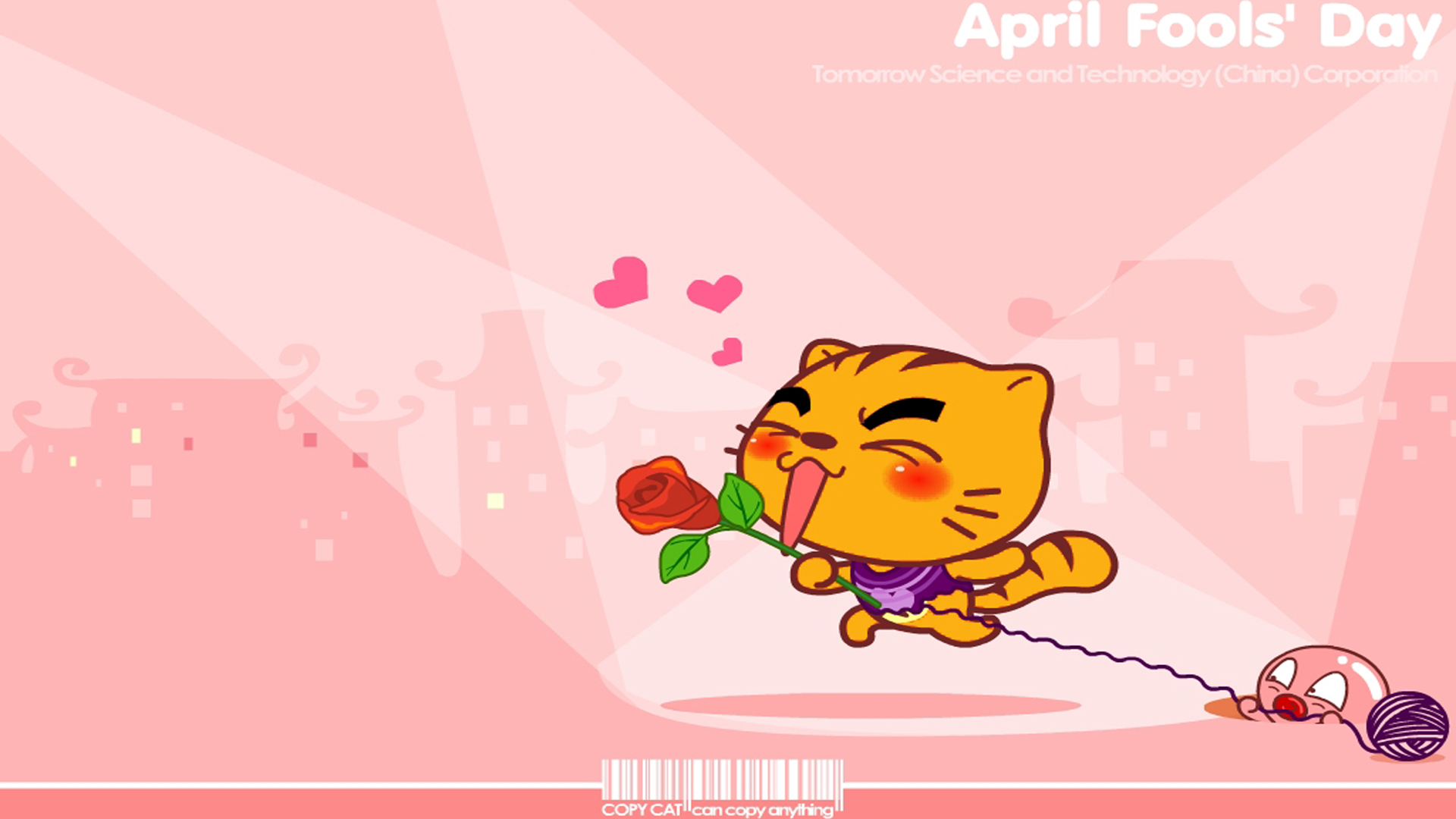 儿童桌面专用,愚人节,卡通