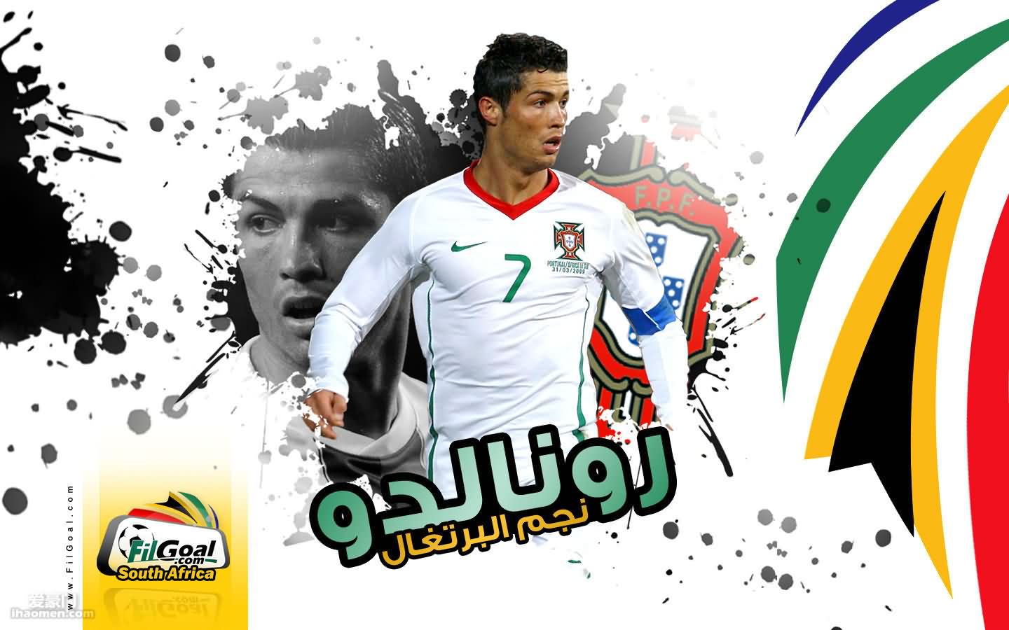 欧洲杯,六月十二日