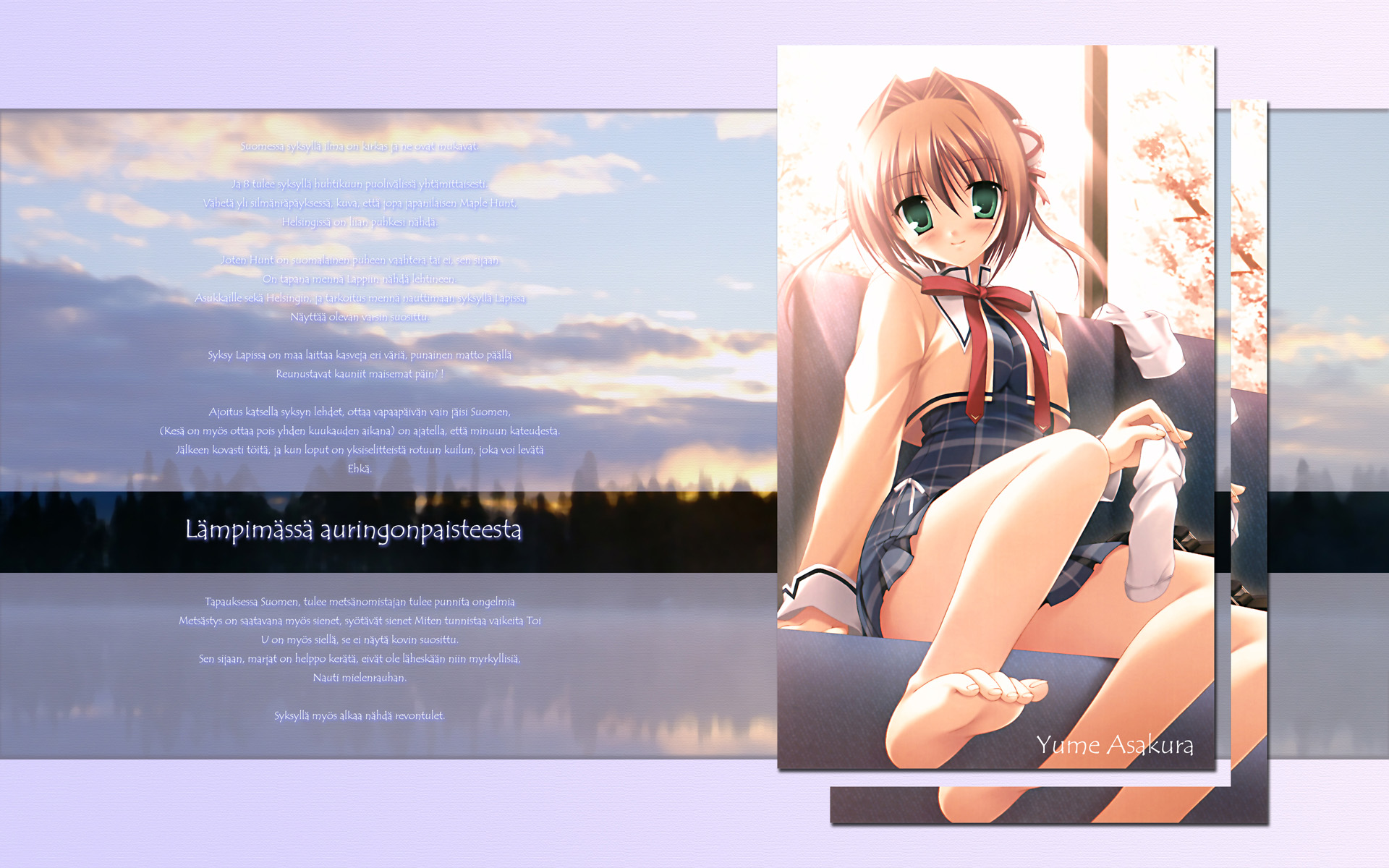 动漫,CG,漫画,初音,美女,可爱,草泥马