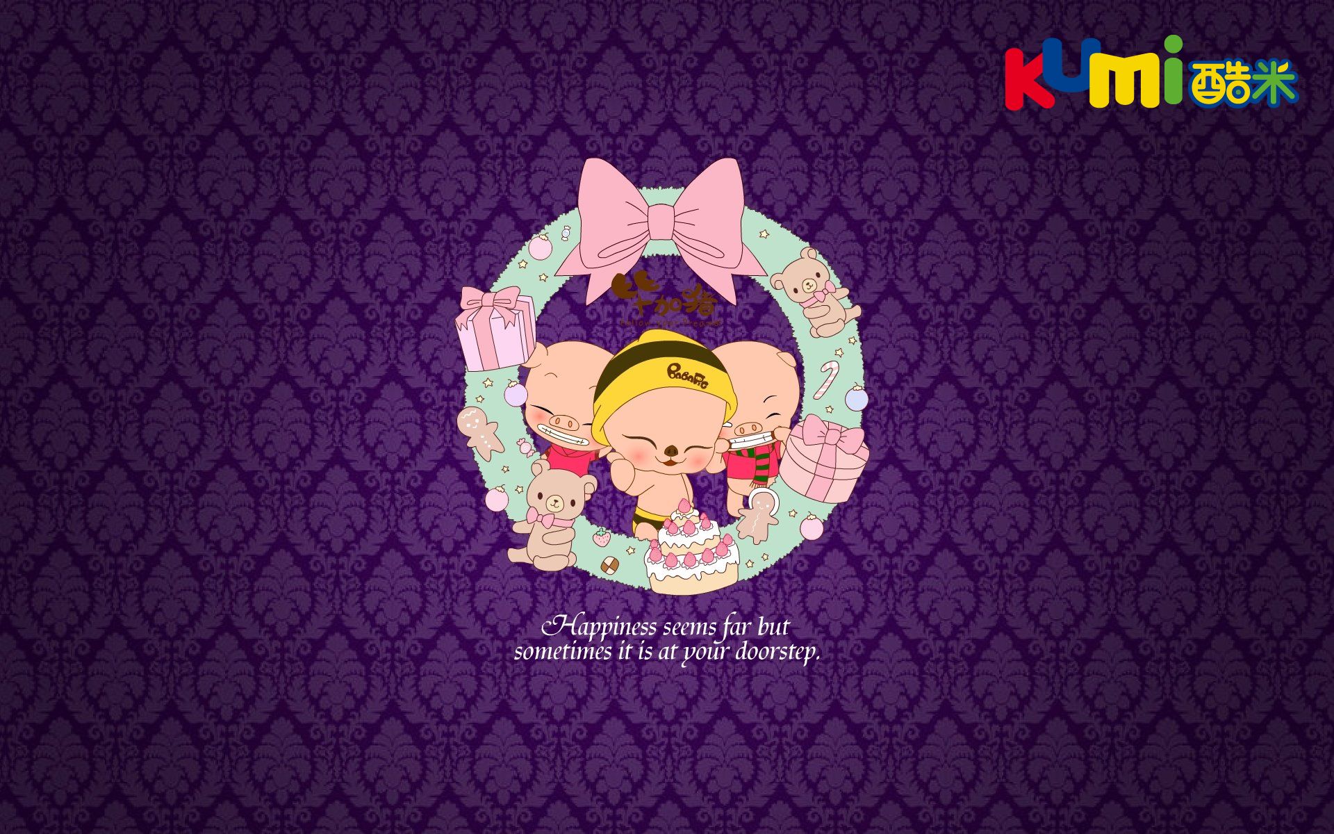 动漫,卡通,可爱,动物,猪,酷米网,儿童桌面专用,尼玛