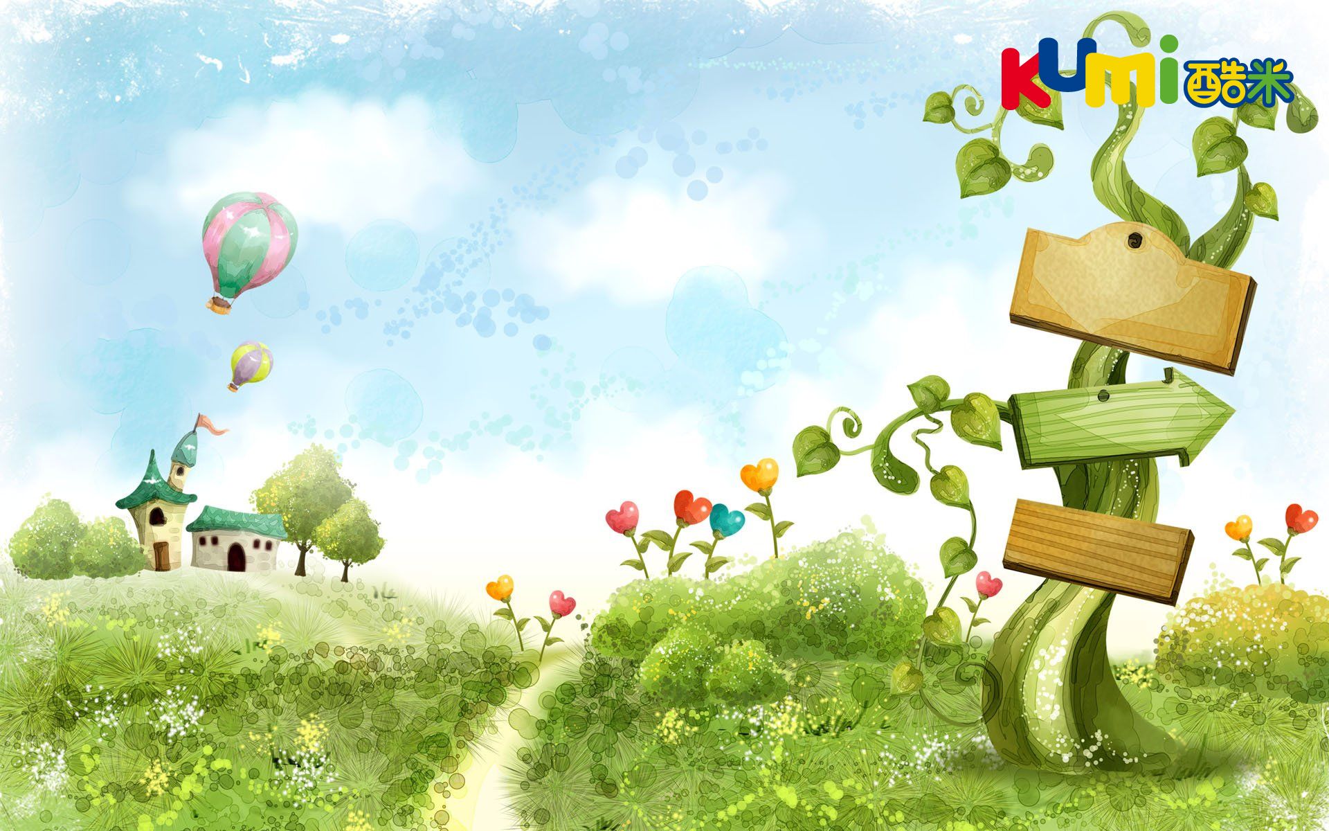 动漫,卡通,可爱,植物,酷米网,儿童桌面专用,尼玛