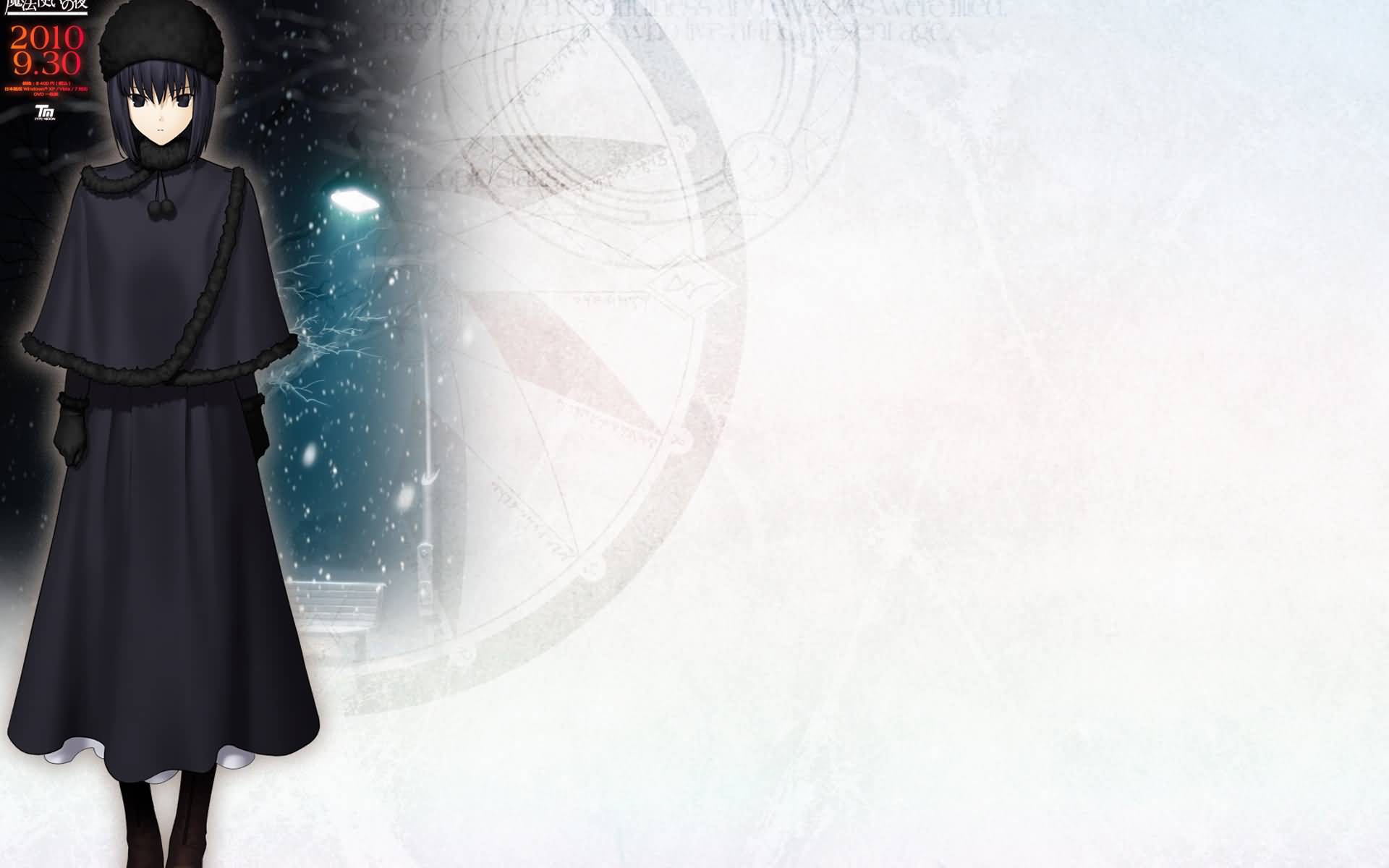 动漫,CG,六月八日,魔法使之夜,传奇,美女,动作,黑,草泥马,儿童桌面专用