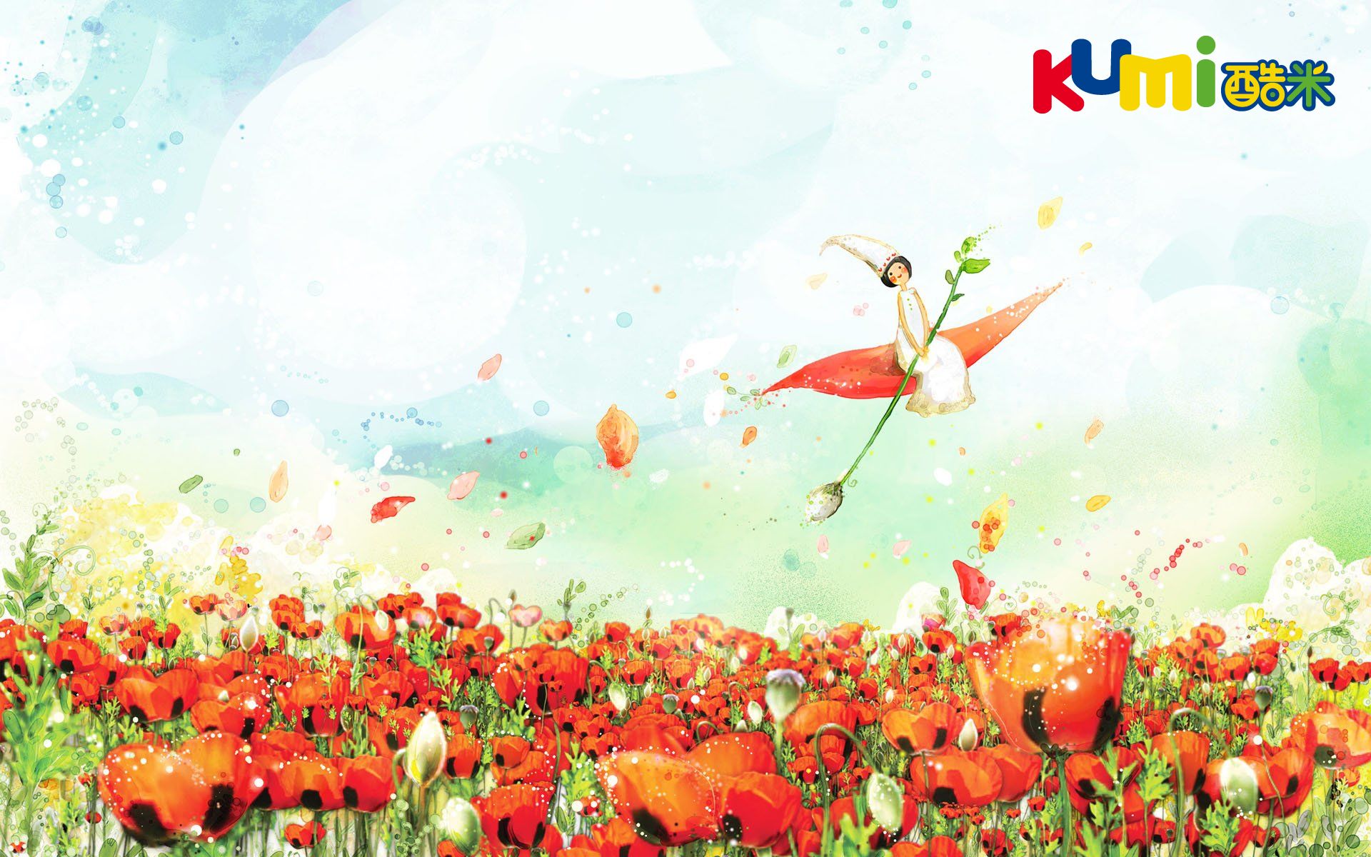 动漫,卡通,可爱,植物,花,酷米网,儿童桌面专用,尼玛