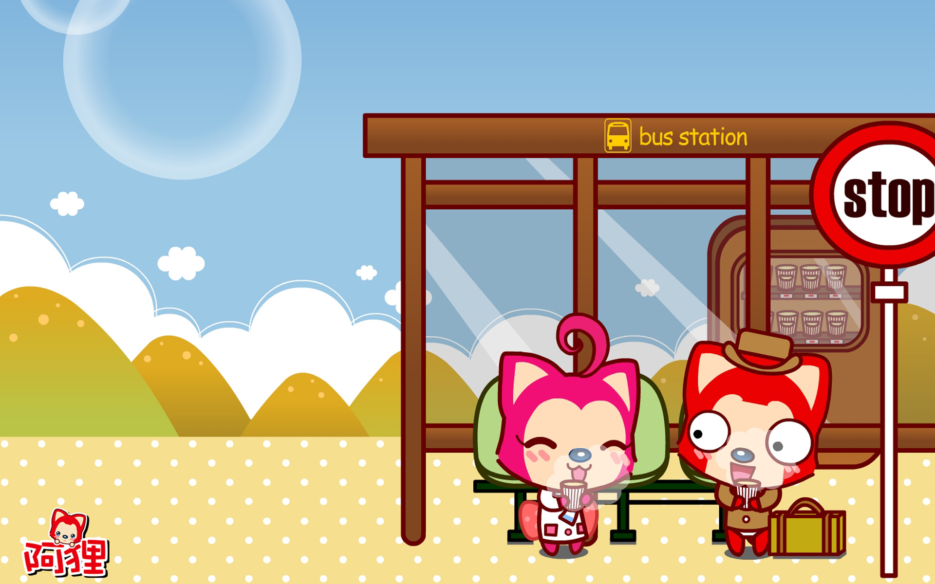 卡通,可爱,动漫,尼玛,阿狸,ali,儿童桌面专用