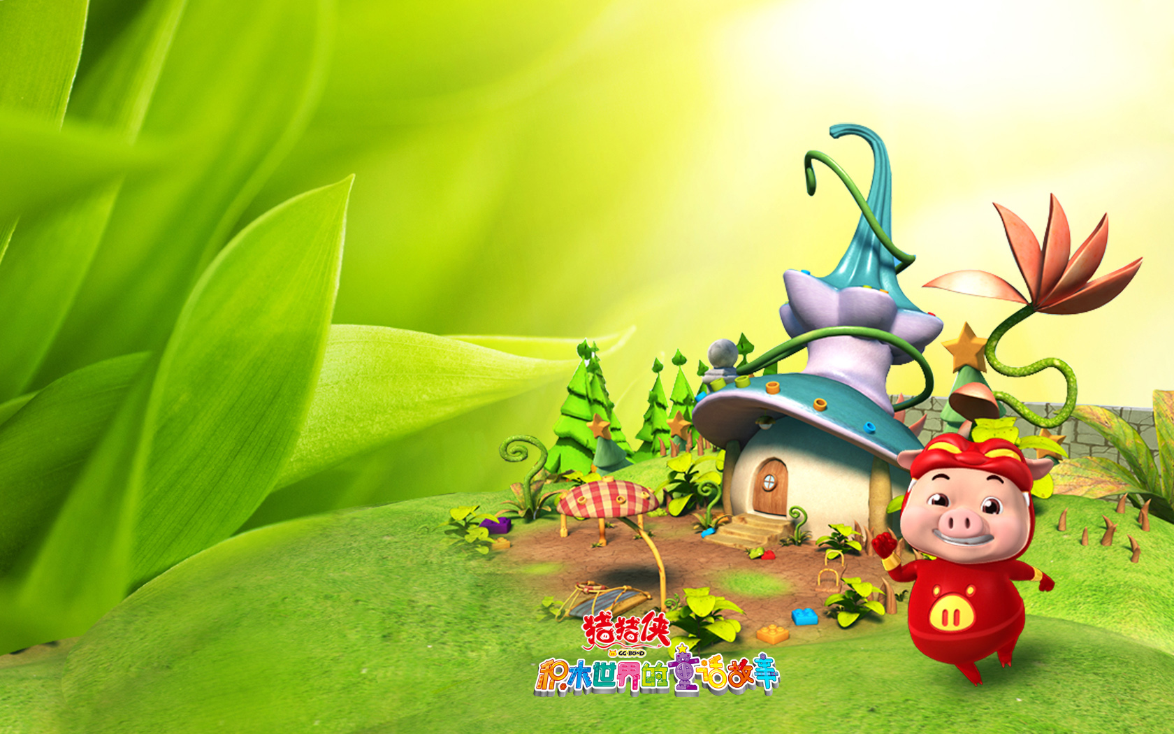 卡通,可爱,儿童桌面专用,尼玛,猪猪侠