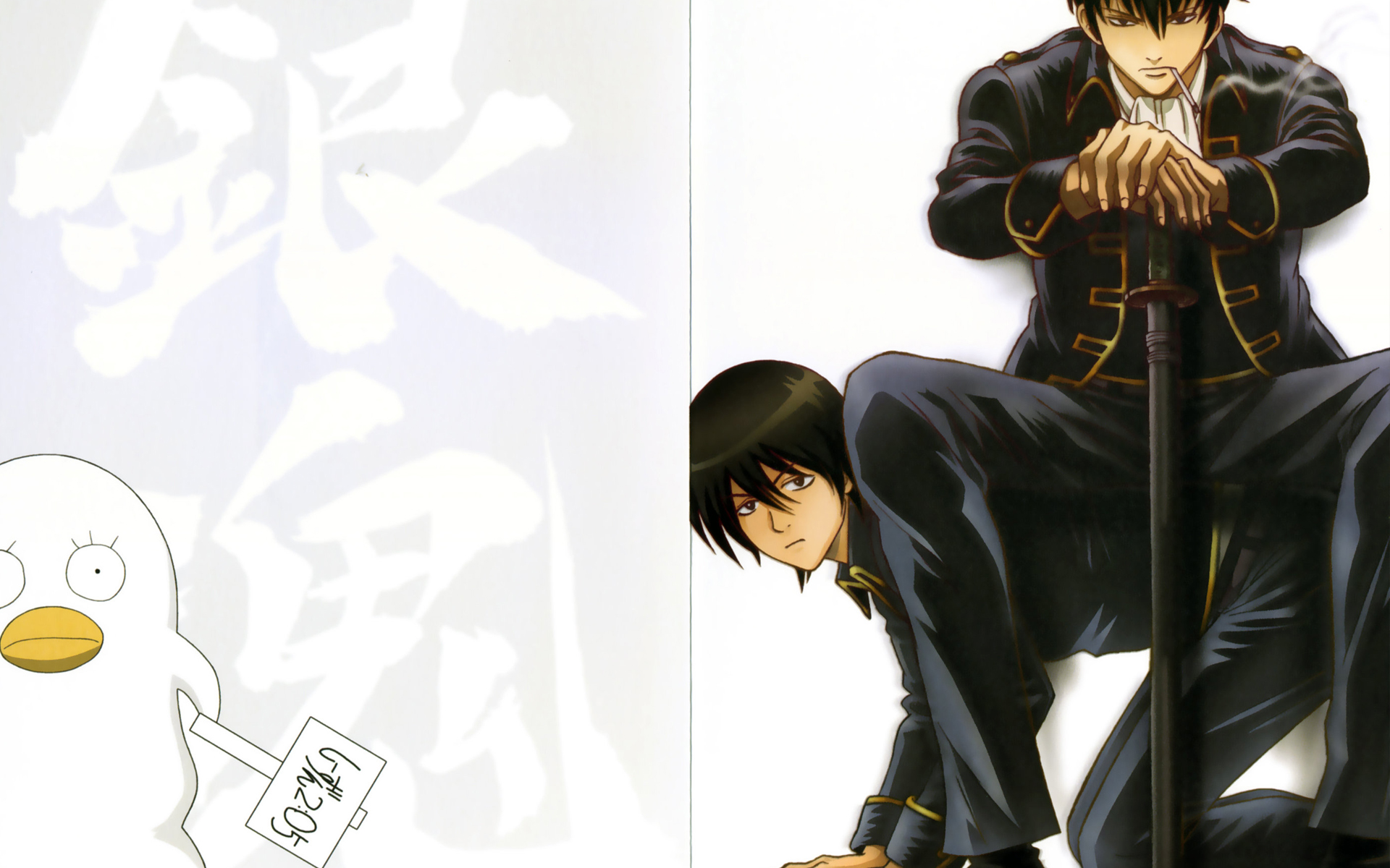 动漫,CG,漫画,少年漫画,银魂,少男,动作,草泥马,儿童桌面专用