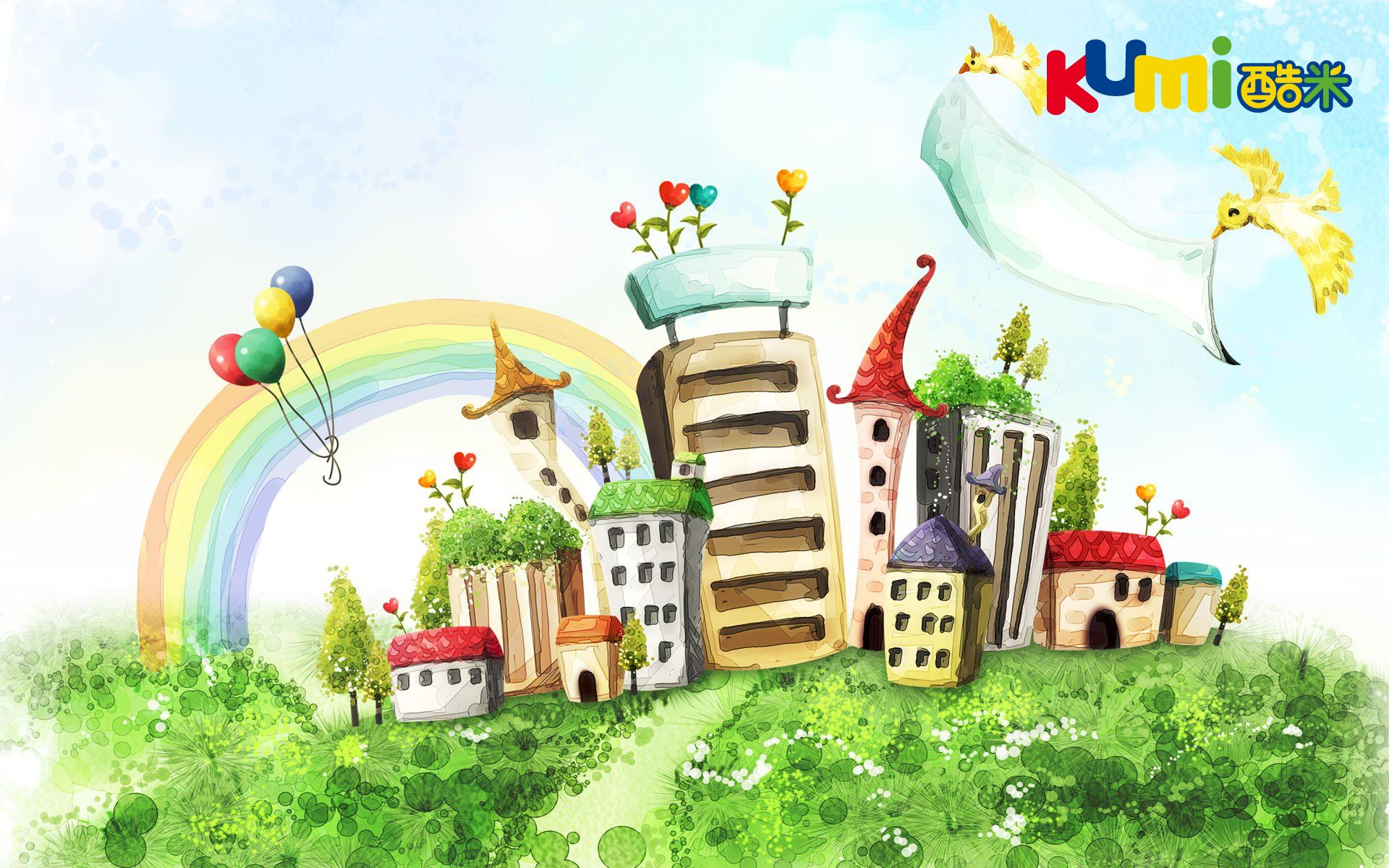 动漫,卡通,可爱,植物,城堡,七彩虹,酷米网,儿童桌面专用,尼玛,童年
