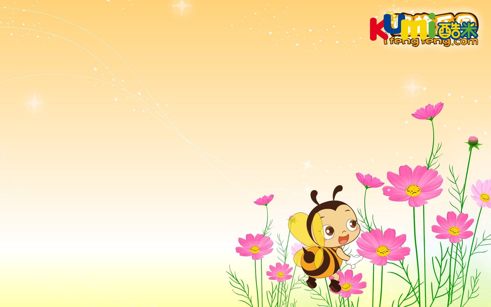 卡通,可爱,儿童桌面专用,尼玛,酷米网