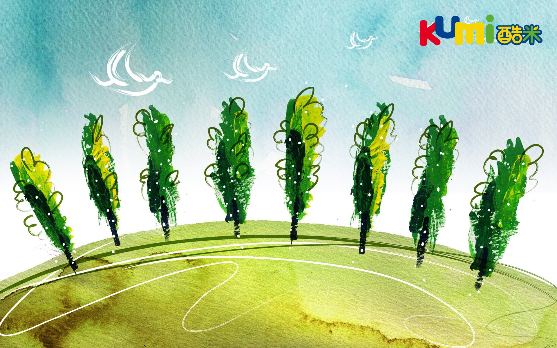 动漫,卡通,可爱,植物,酷米网,儿童桌面专用,尼玛