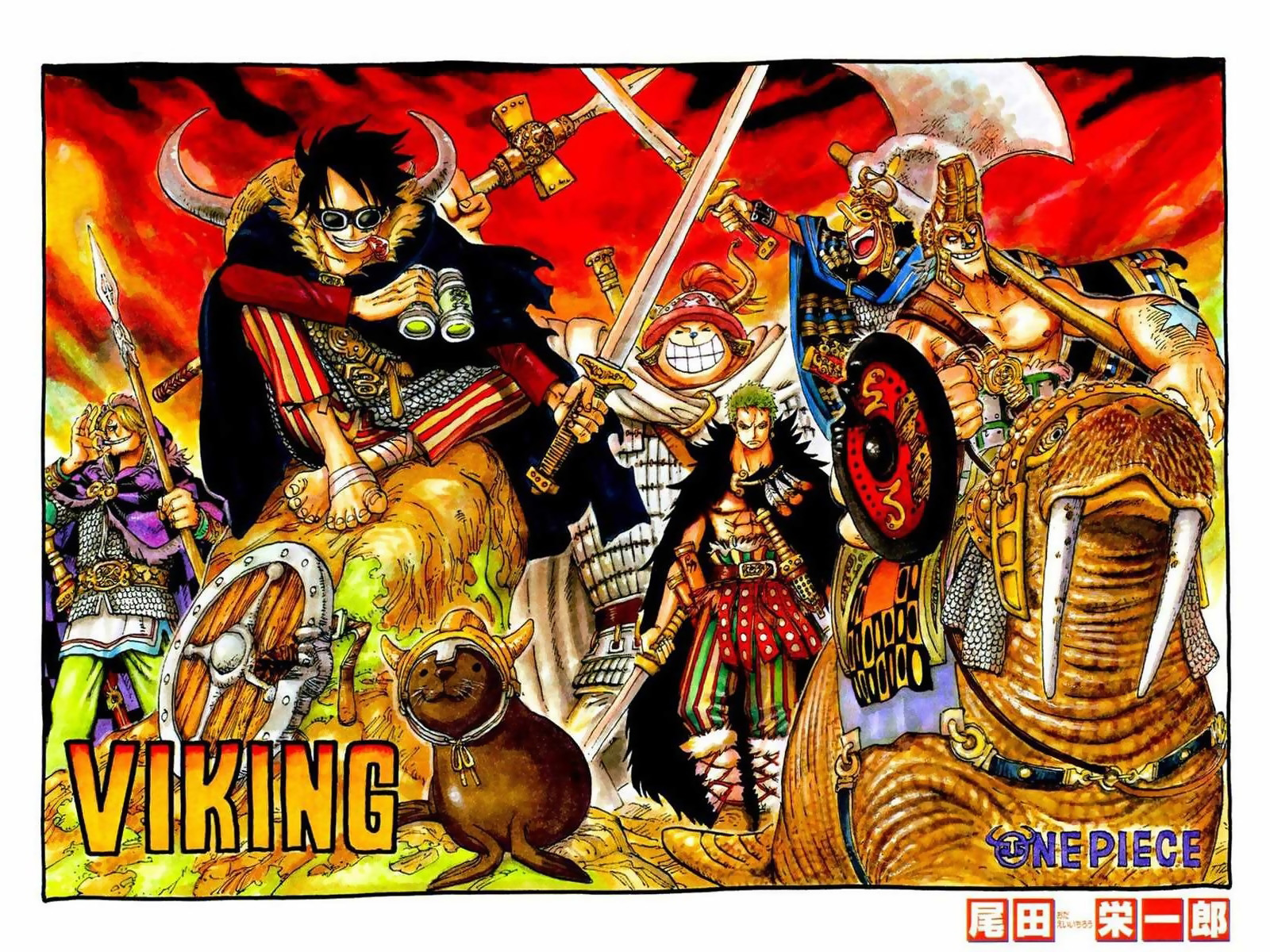 动漫,CG,漫画,日本,海贼王,海盗,冒险,草泥马,儿童桌面专用