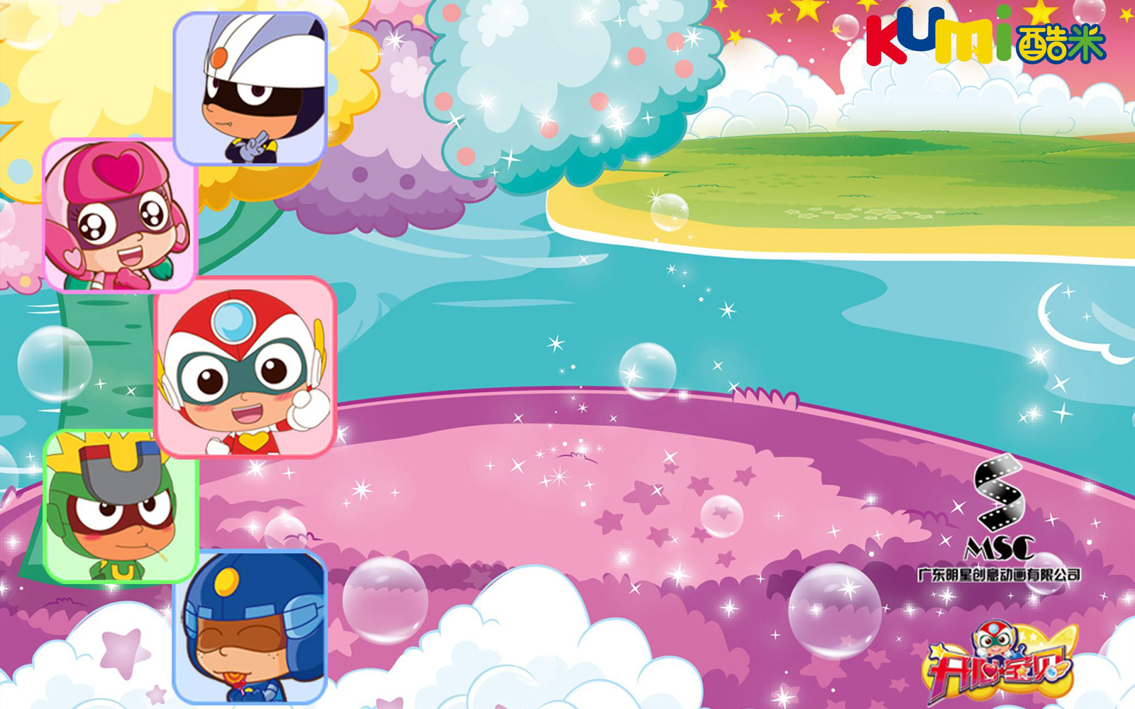 卡通,可爱,动漫,尼玛,酷米网,儿童桌面专用