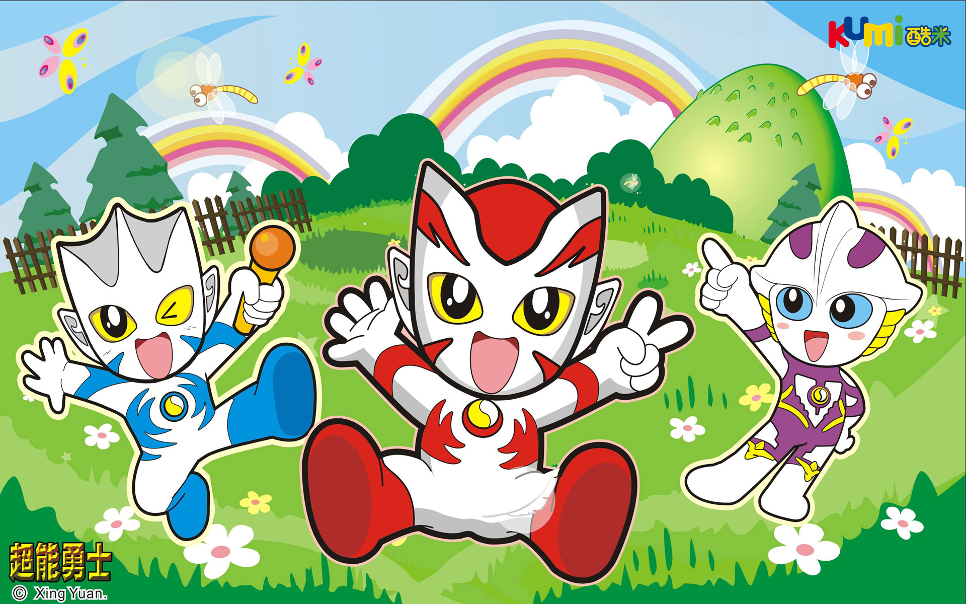 动漫,可爱,卡通,儿童桌面专用,尼玛,酷米网