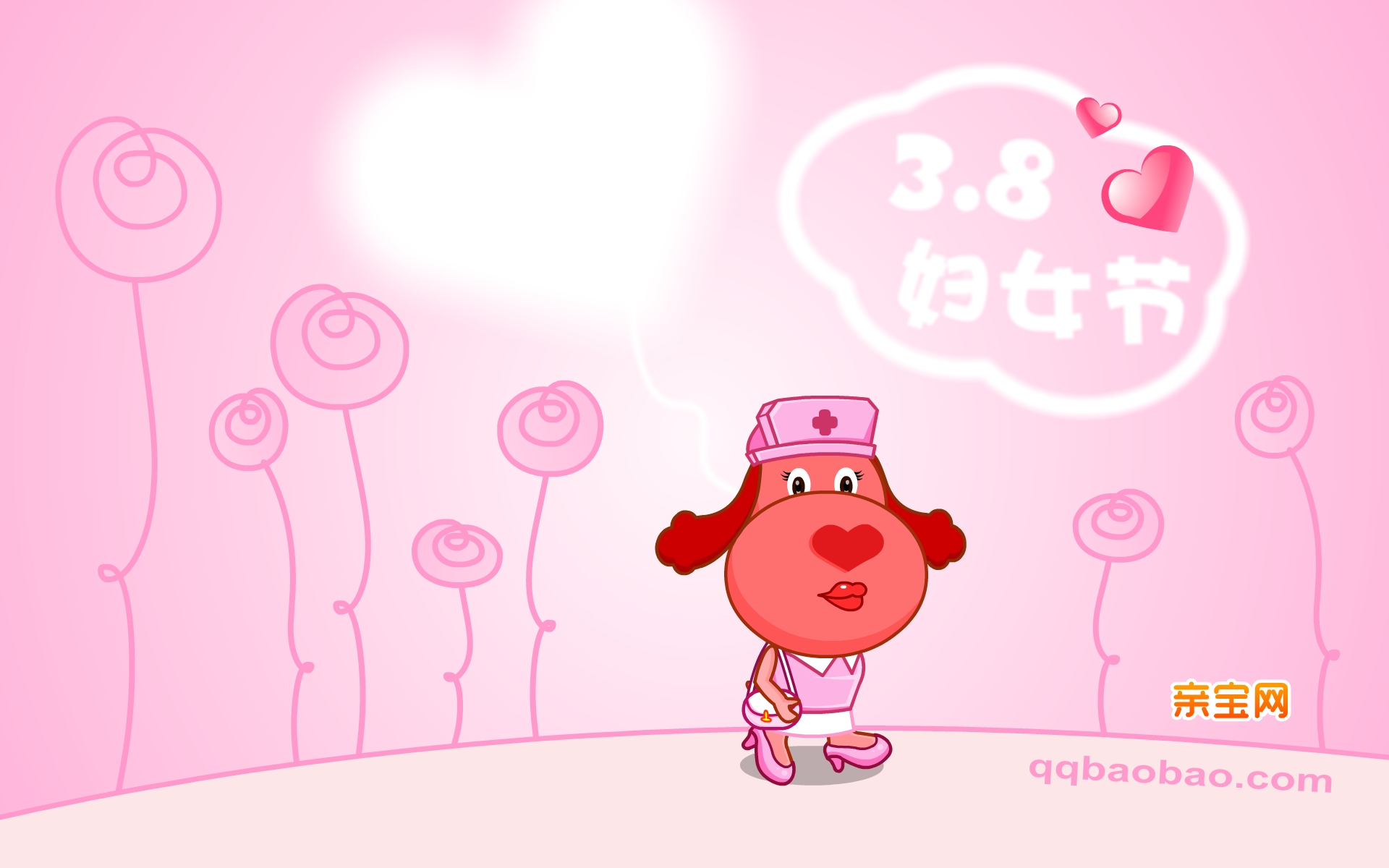 亲宝卡通,妇女节,尼玛,节日,亲宝网,亲宝,儿童桌面专用