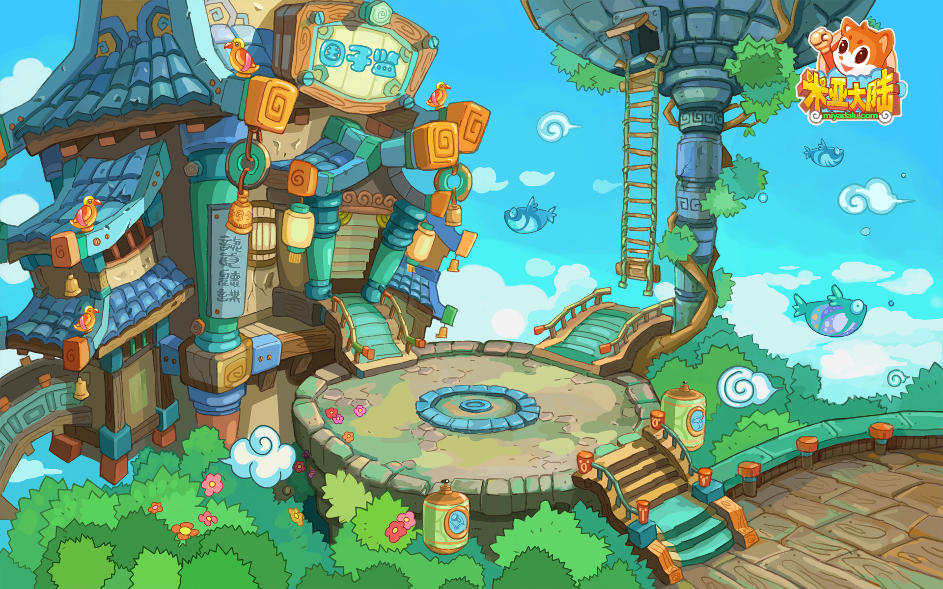 动漫,卡通,可爱,屋子,米亚大陆,尼玛,儿童桌面专用