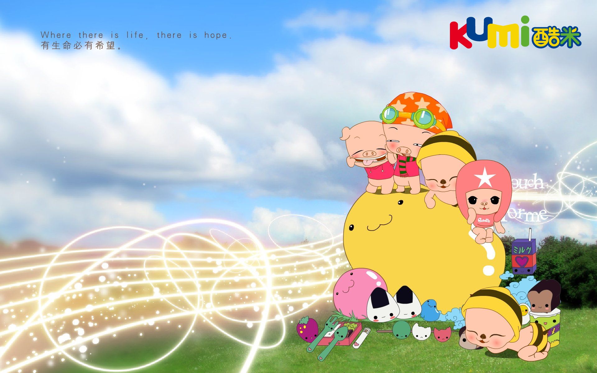 卡通,可爱,儿童桌面专用,尼玛,酷米网