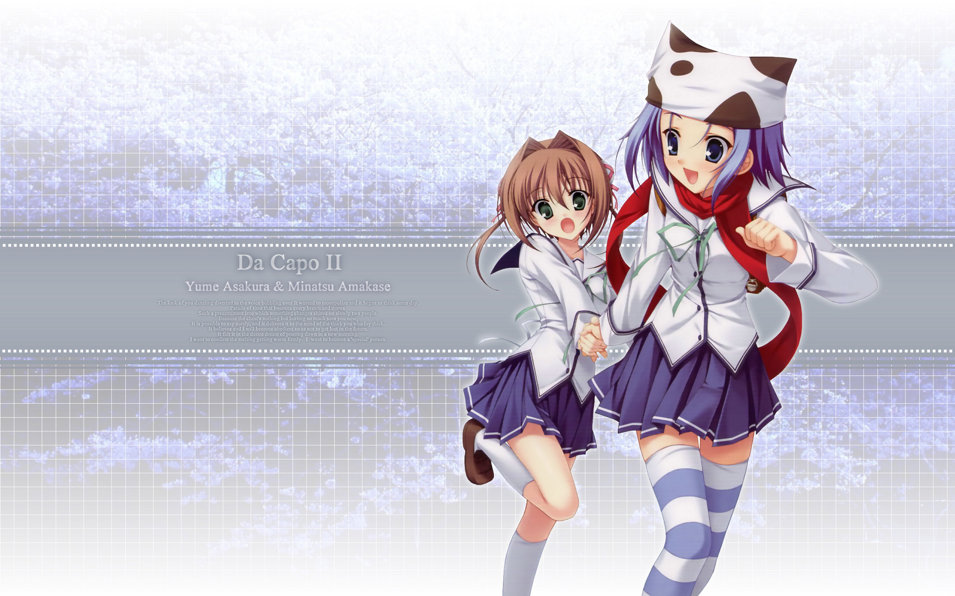 动漫,CG,漫画,初音,美少女,可爱,草泥马,儿童桌面专用