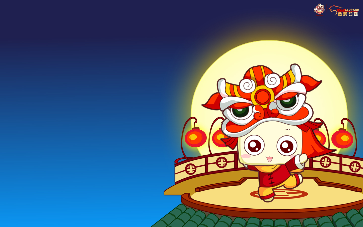 节日,元宵节,新年,儿童桌面专用,尼玛