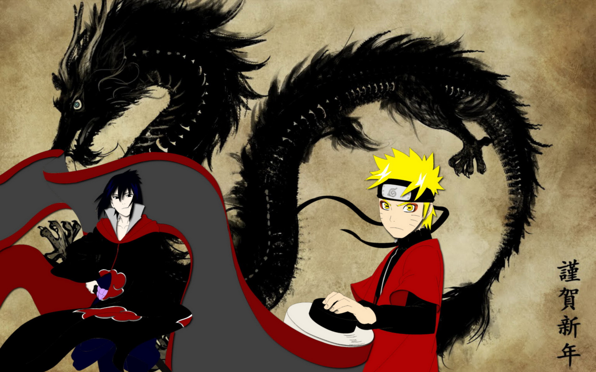 动漫,漫画,日本,打斗,岸本齐史,火影忍者,鸣人,草泥马,儿童桌面专用