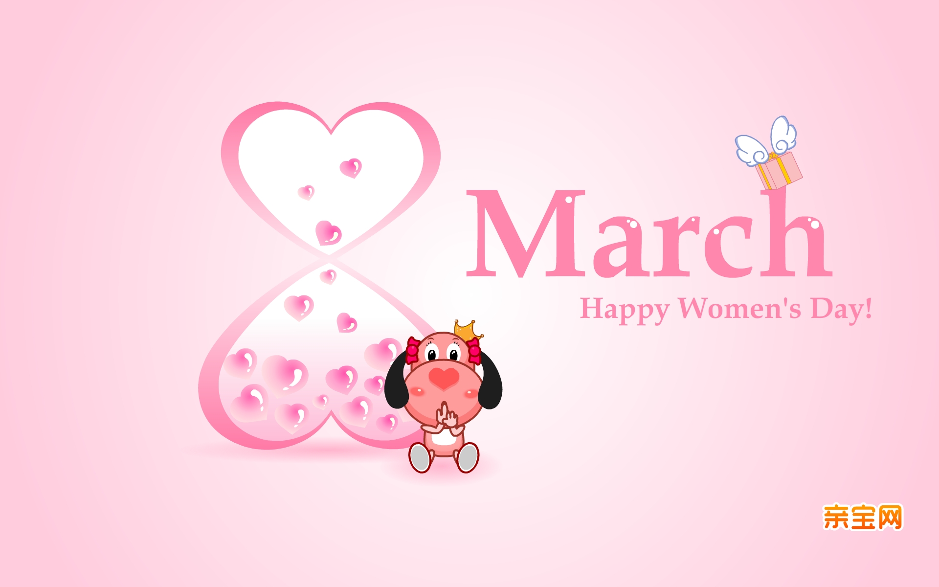 可爱,卡通,情人节,儿童桌面专用,尼玛