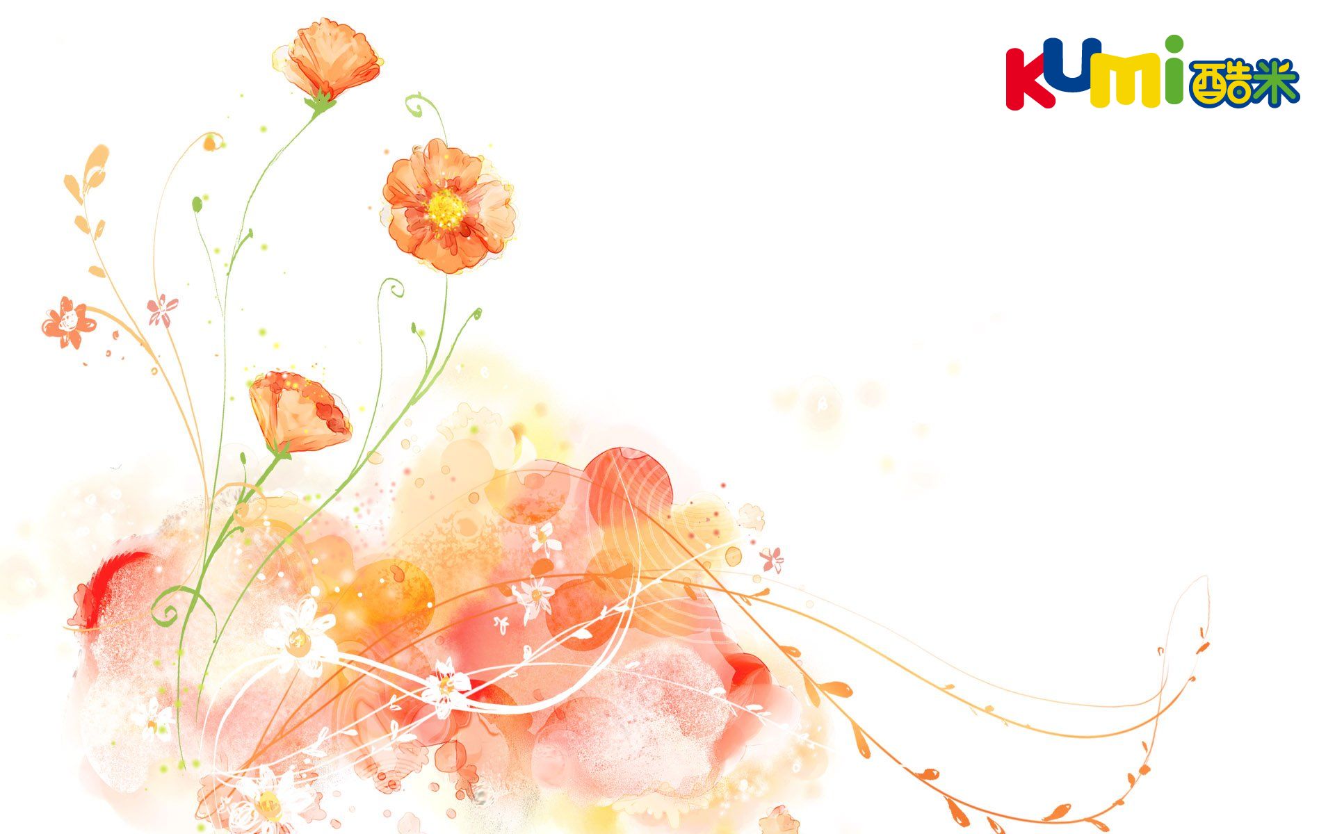 动漫,卡通,可爱,植物,花,儿童桌面专用,尼玛