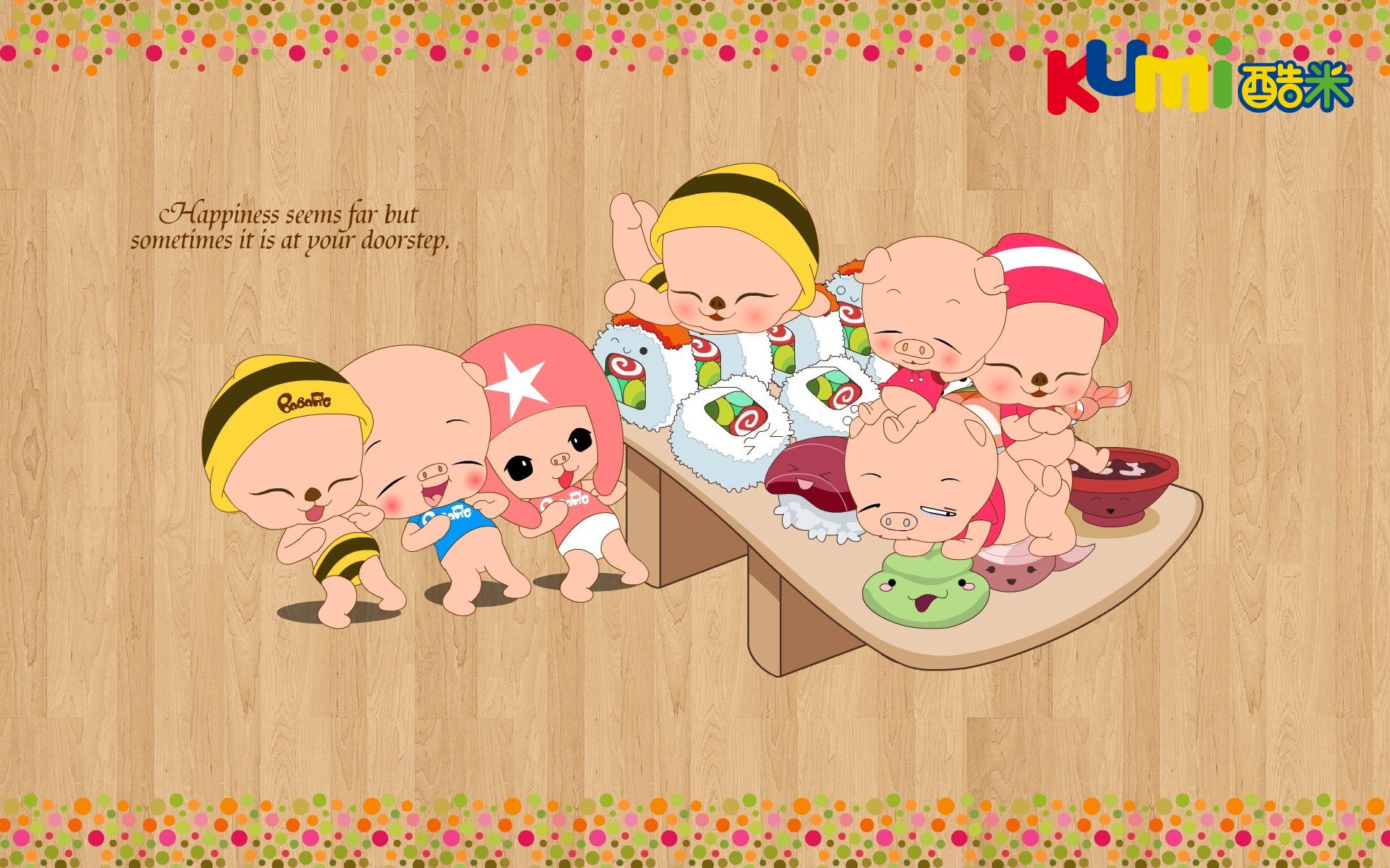 动漫,卡通,可爱,动物,猪,酷米网,儿童桌面专用,尼玛