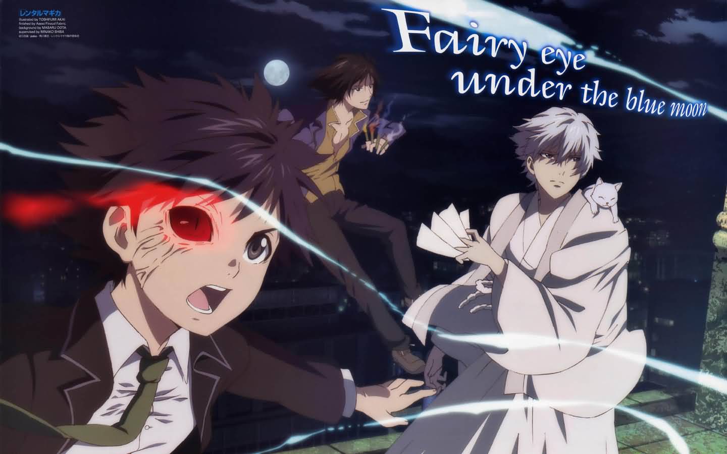 动漫,CG,六月十二日,漫画,月夜,冷酷,血腥,出租魔法使,草泥马