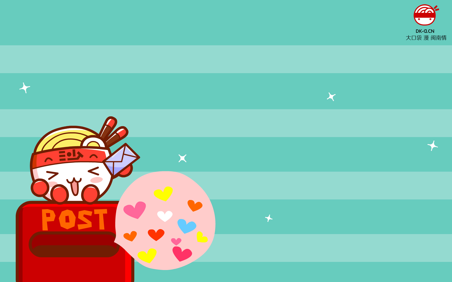 动漫,卡通,可爱,人物,大口袋,儿童桌面专用,地球,尼玛