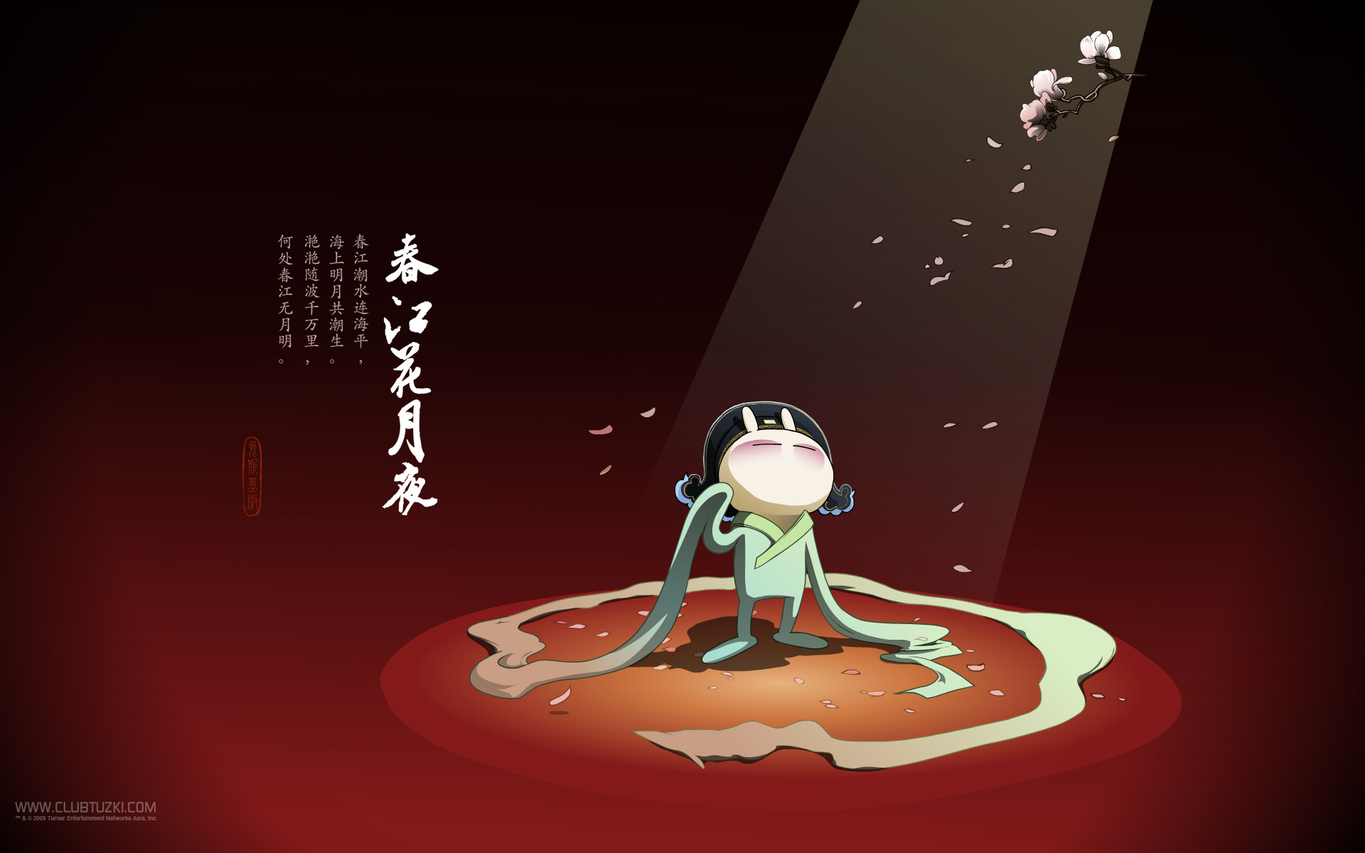 动漫,卡通,可爱,人物,男孩,春江花月,儿童桌面专用,尼玛