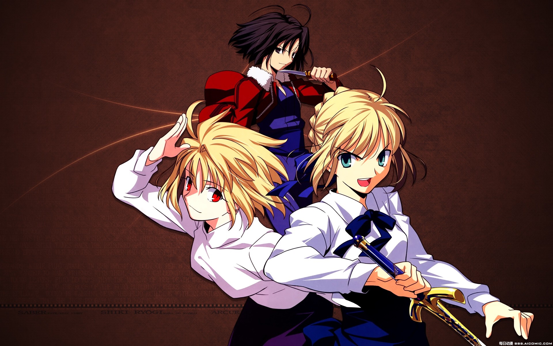 动漫,CG,漫画,美少女,可爱,动作,草泥马,儿童桌面专用