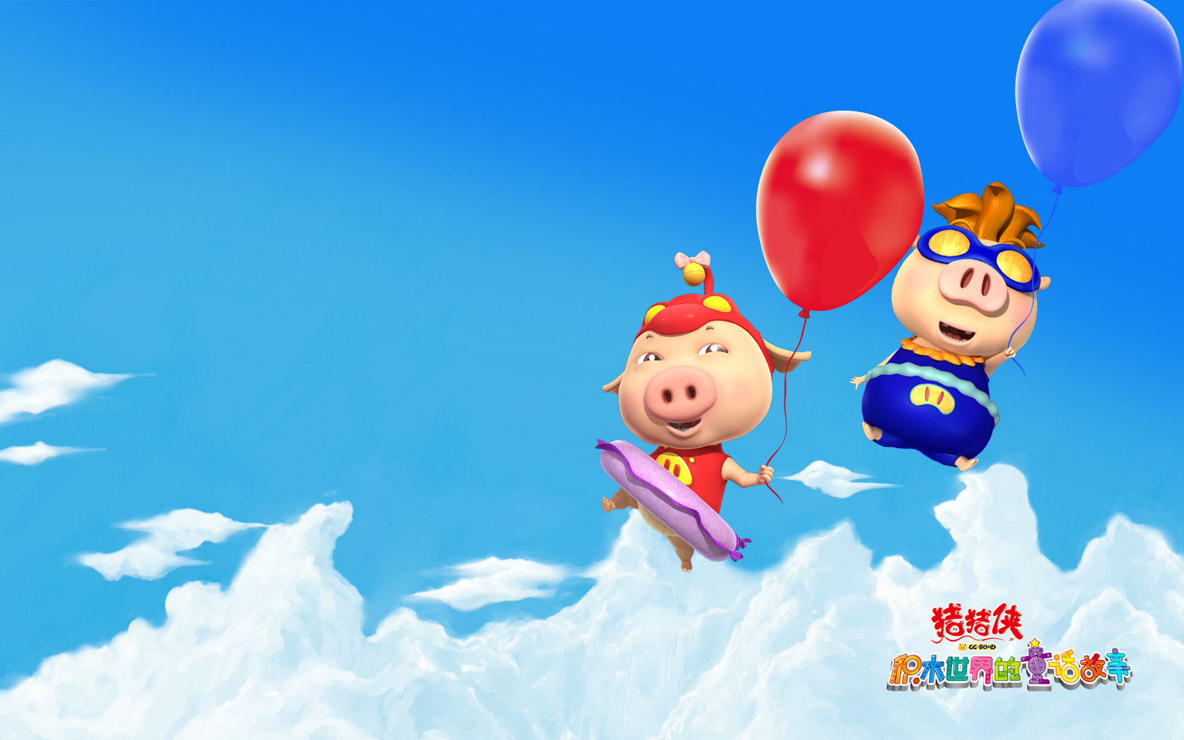 动漫,卡通,可爱,猪猪侠,儿童桌面专用,尼玛