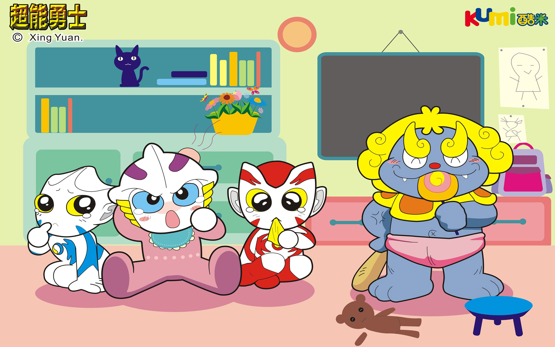 动漫,卡通,可爱,动物,超能勇士,酷米网,儿童桌面专用,尼玛,童年
