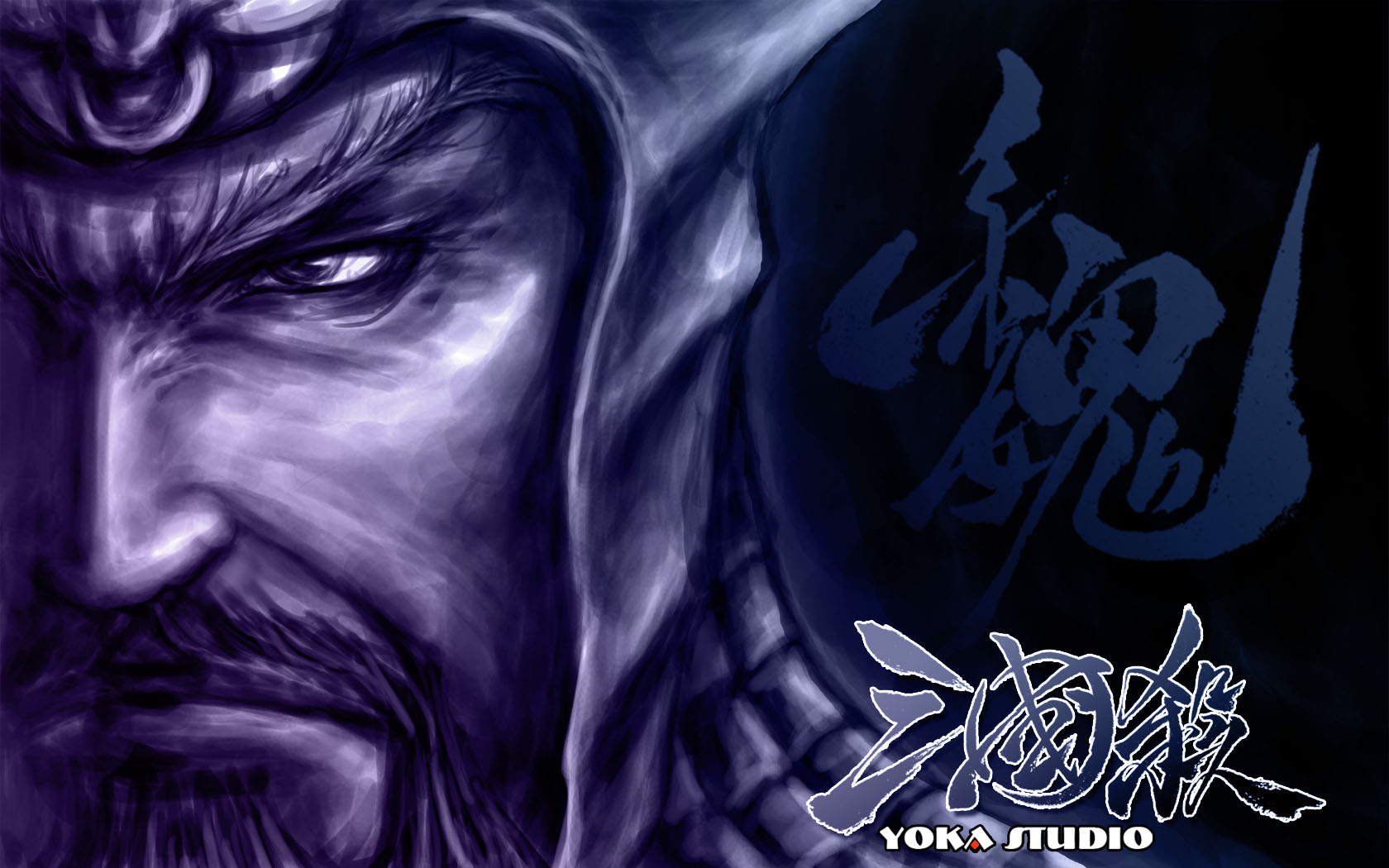 游戏,单机游戏,八月三十一日