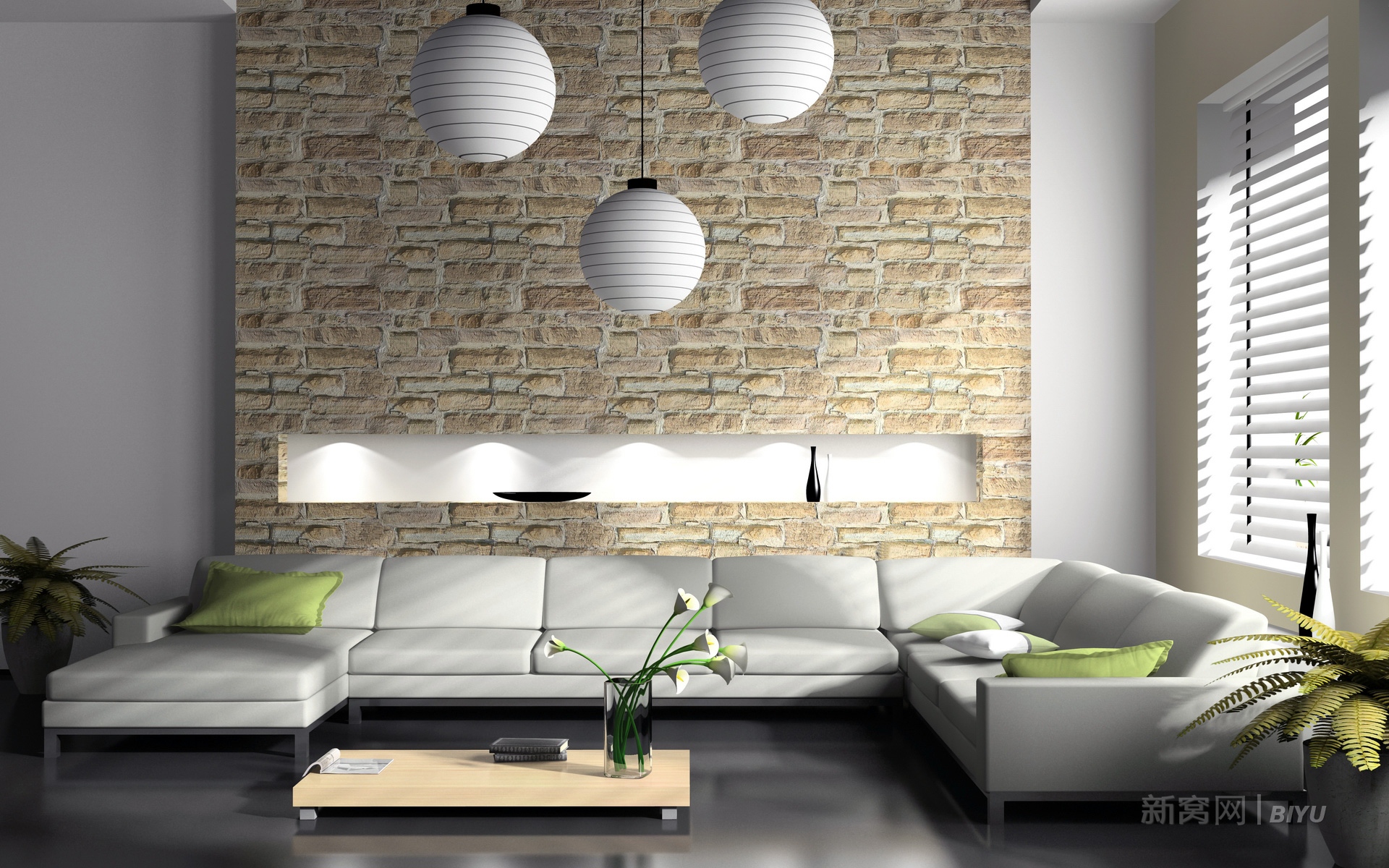 新窝家居,九月二十五日,房子