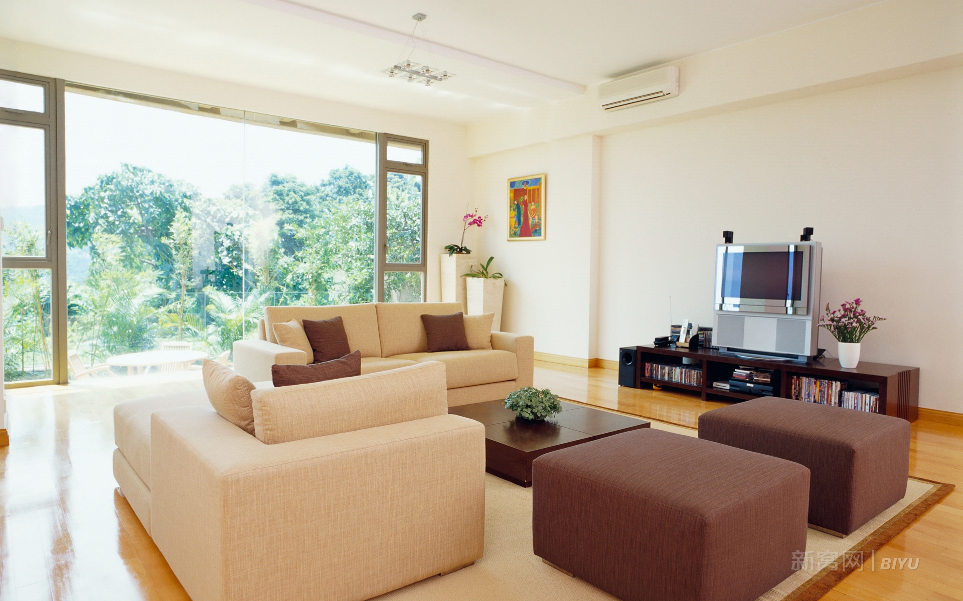 新窝家居,九月二十五日,房子