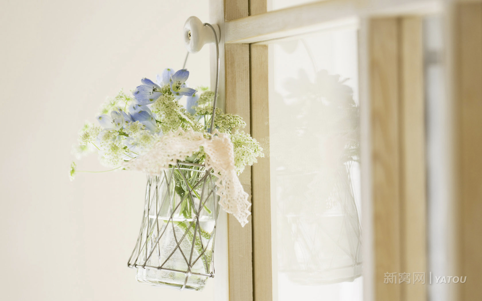 新窝家居,九月二十五日