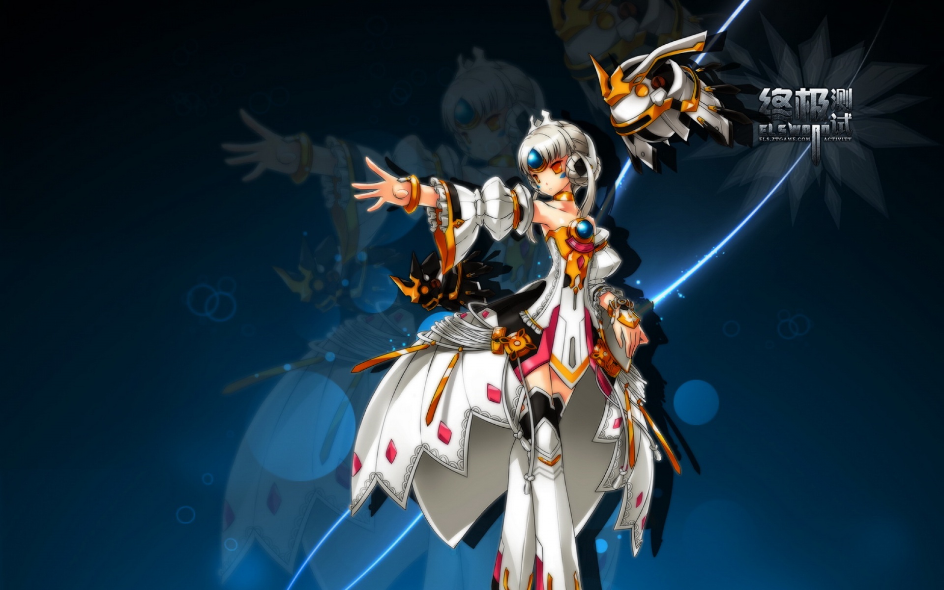 艾尔之光,游戏,2012Y十月29D