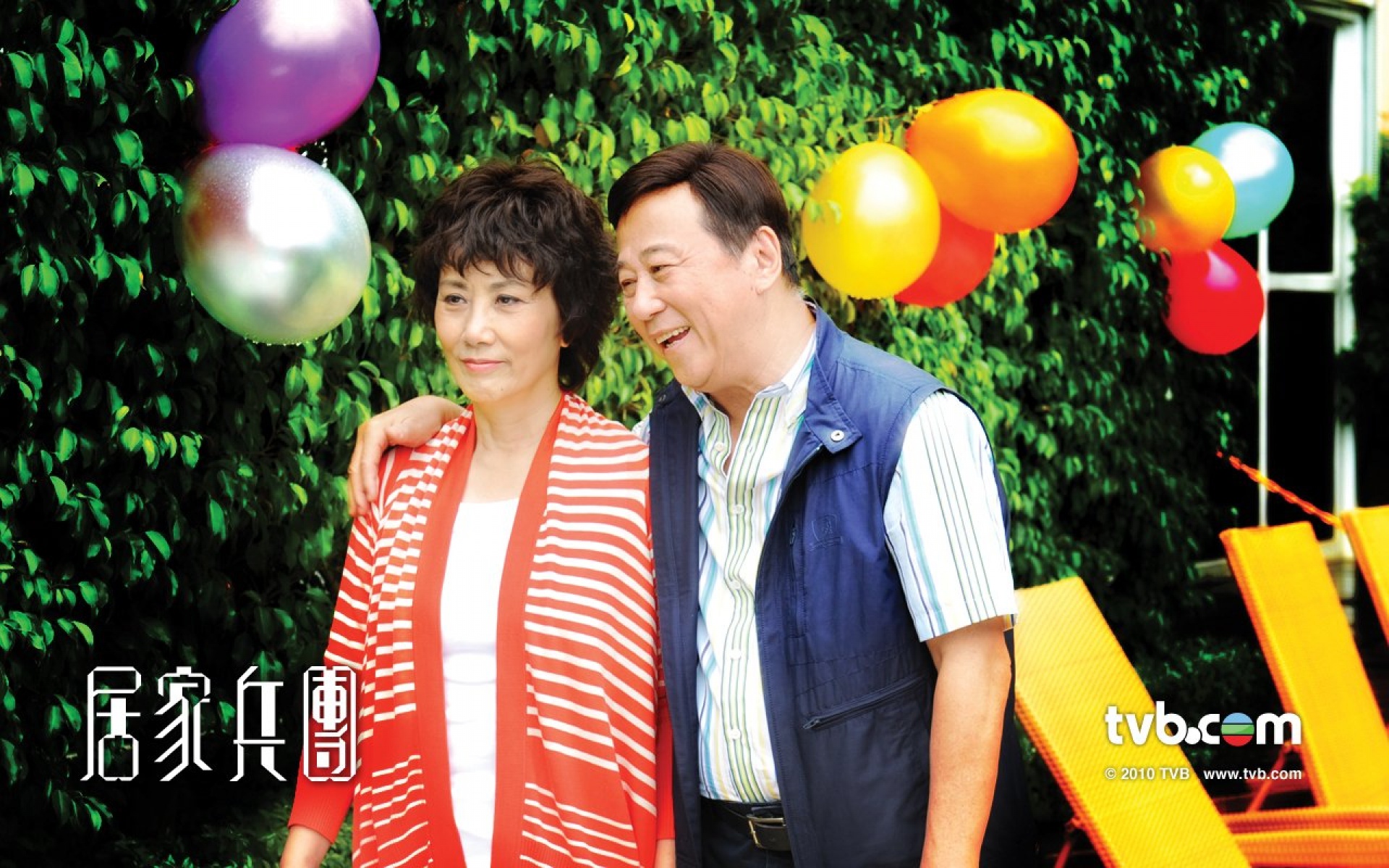 设计,创意,居家兵团,TVB,电视剧,2012Y十月24D,热门剧集