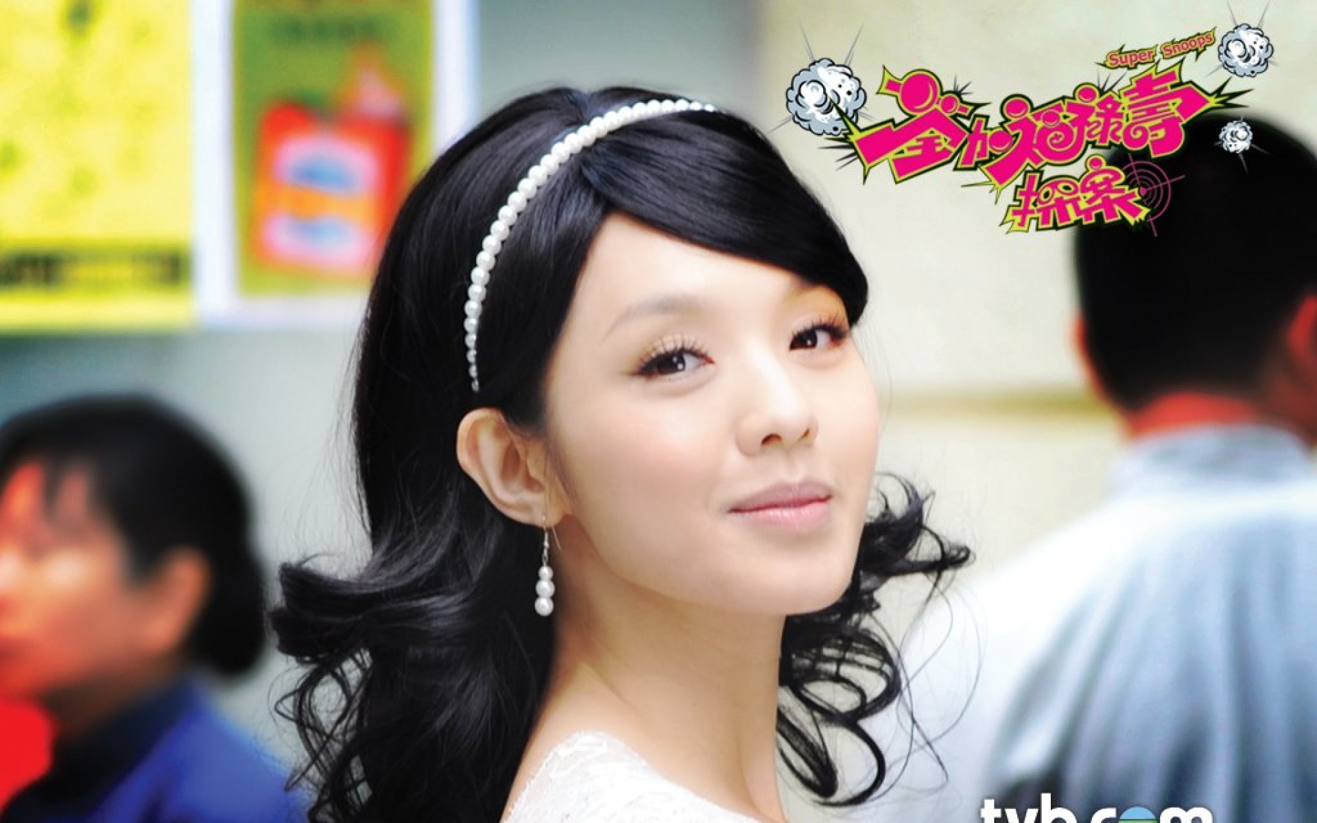 荃加福禄寿探案,TVB,影视,电视剧,2012Y十月25D