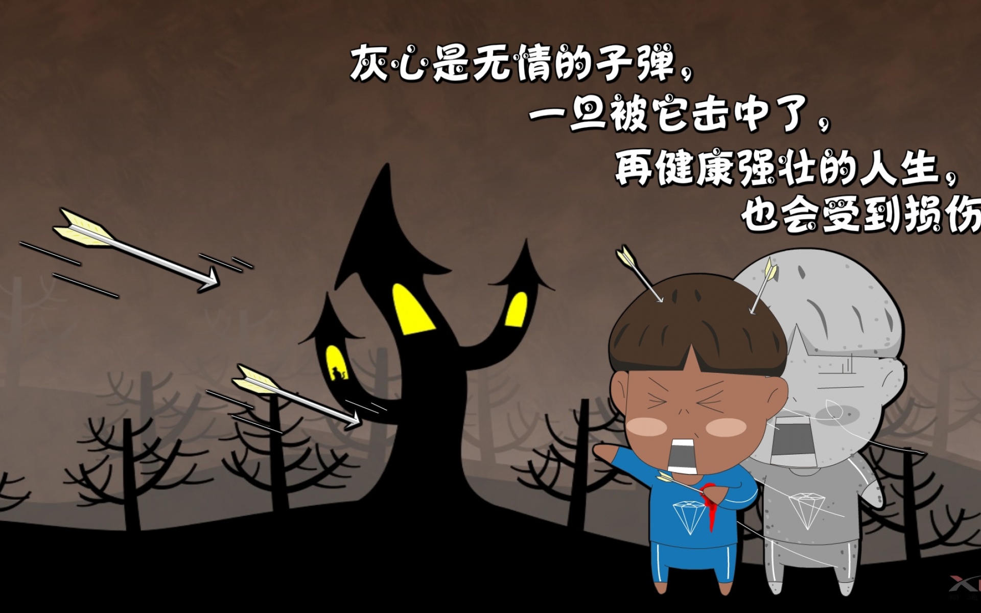 阿爆粽子妹,可爱,卡通,宽屏,1080p,儿童桌面专用