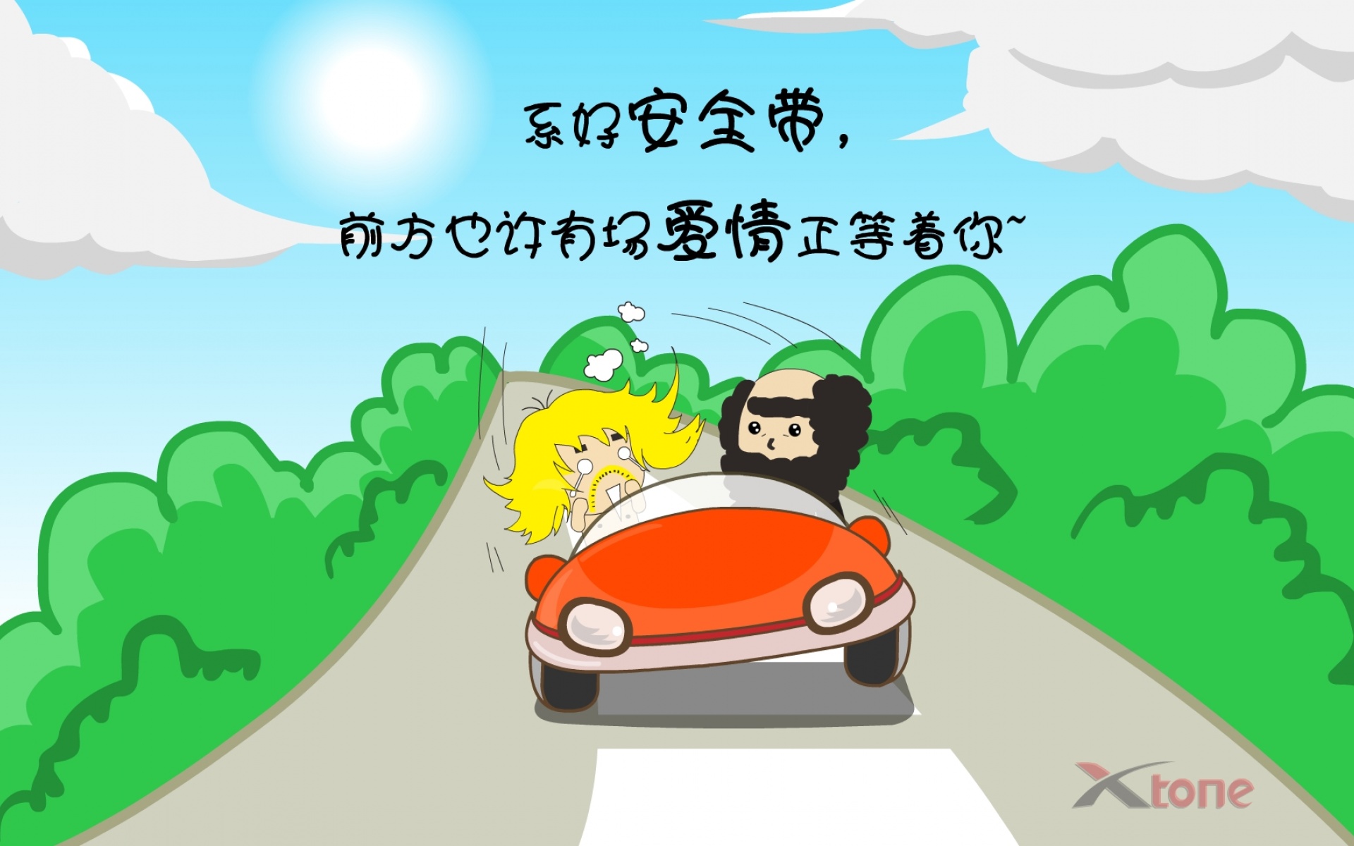 黑叫兽,可爱,卡通,1080p,儿童桌面专用