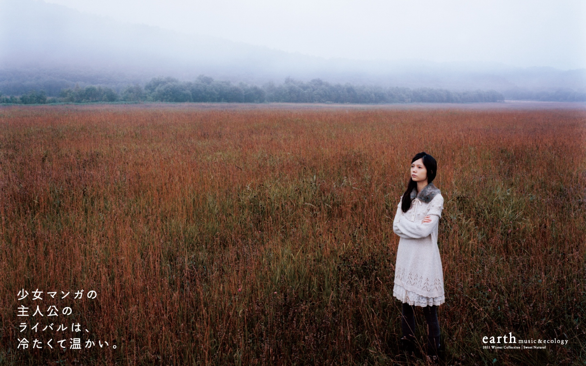 美女,清纯可爱,2012Y十一月04D,萌妹子