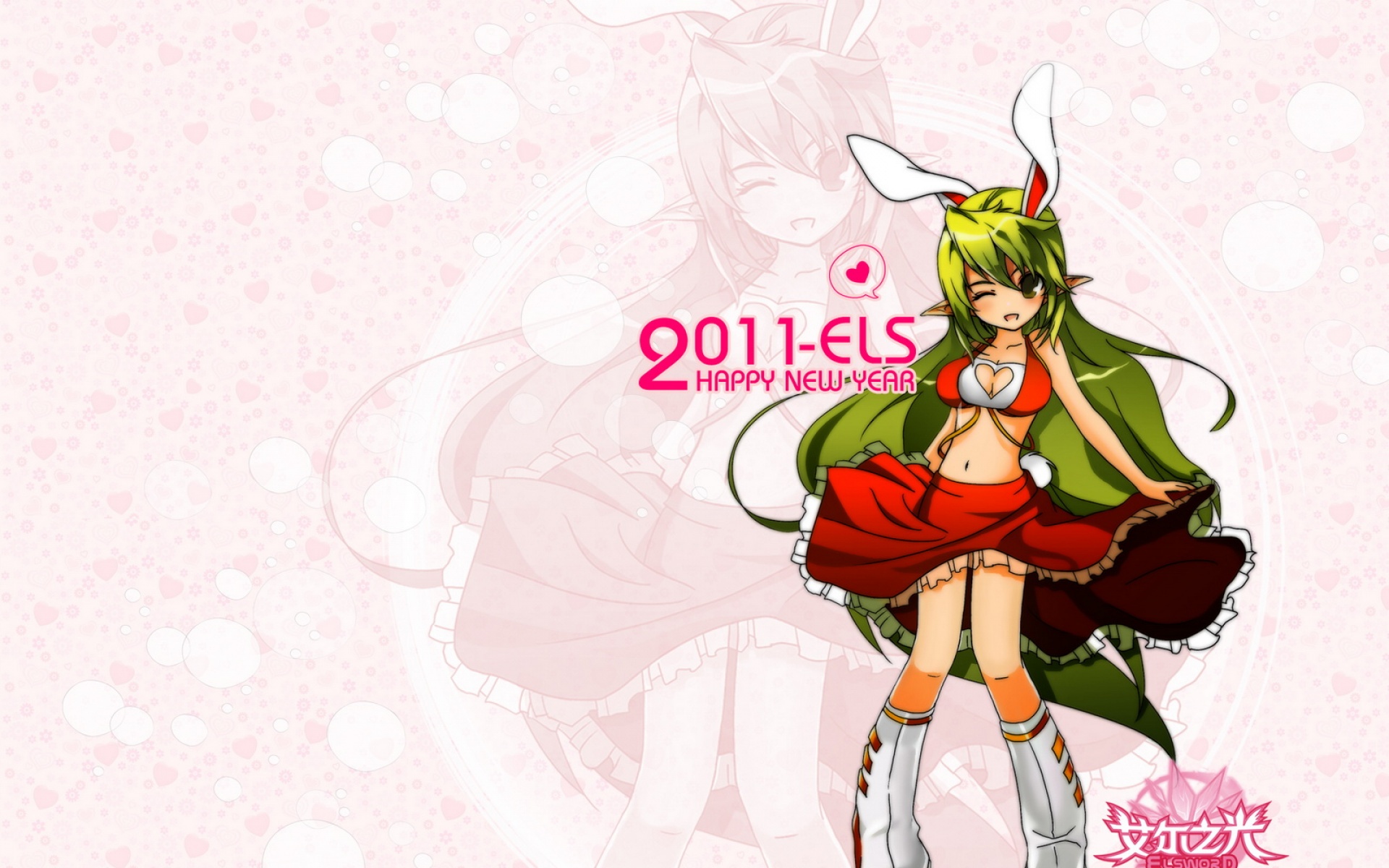 艾尔之光,游戏,2012Y十月29D