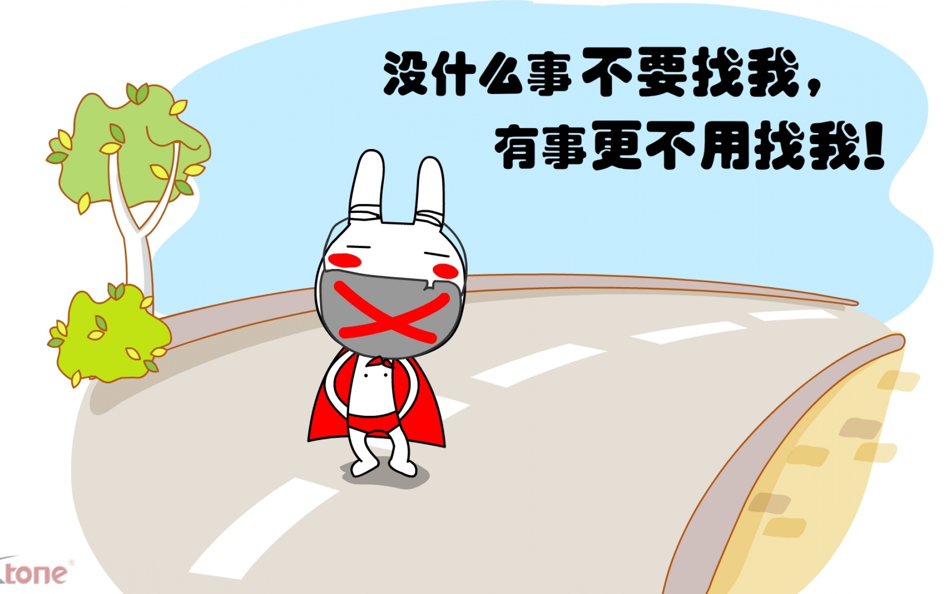 屌屌兔,可爱,卡通,宽屏,1080p,儿童桌面专用