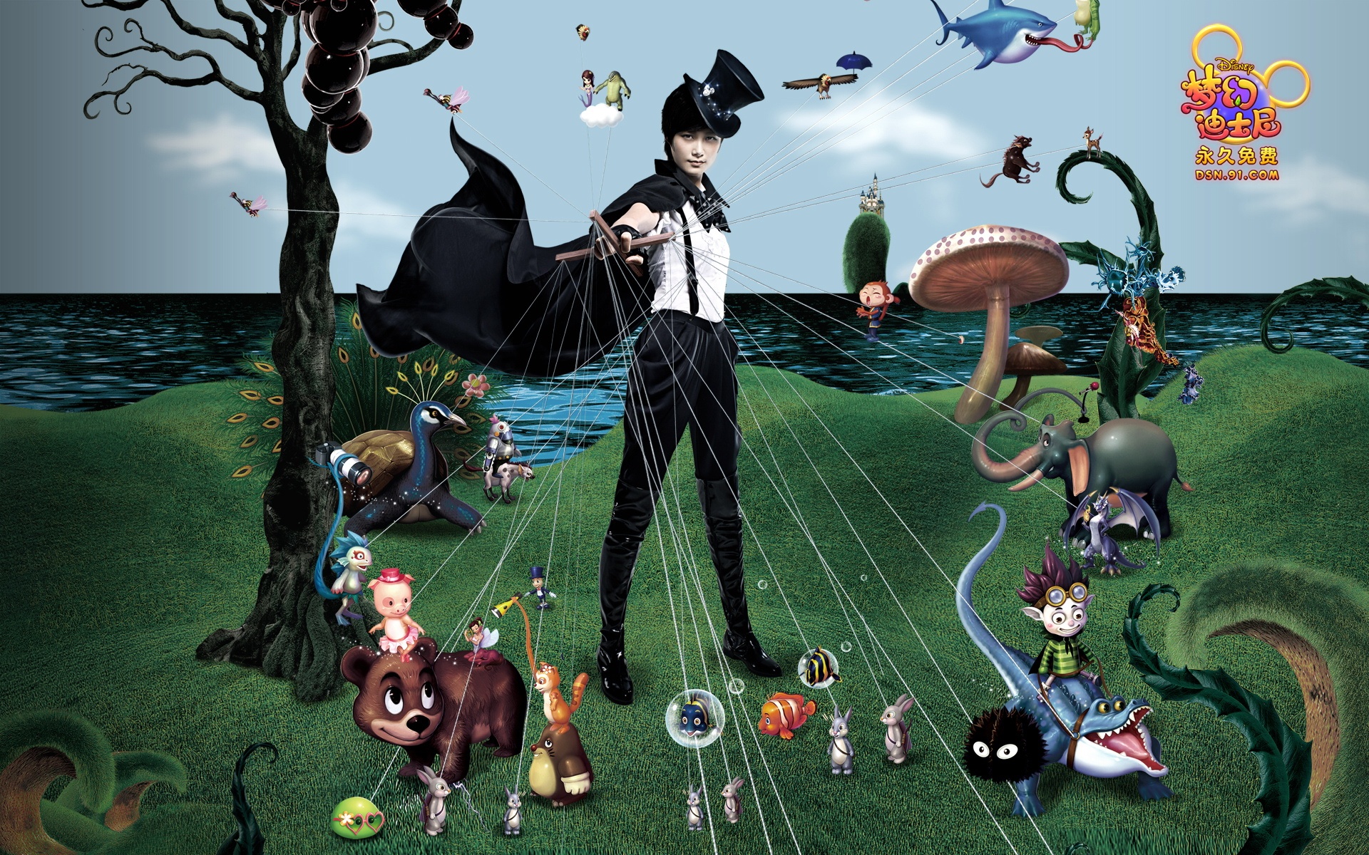 梦幻迪士尼,游戏,卡通,动漫,宽屏,2012Y十月28D