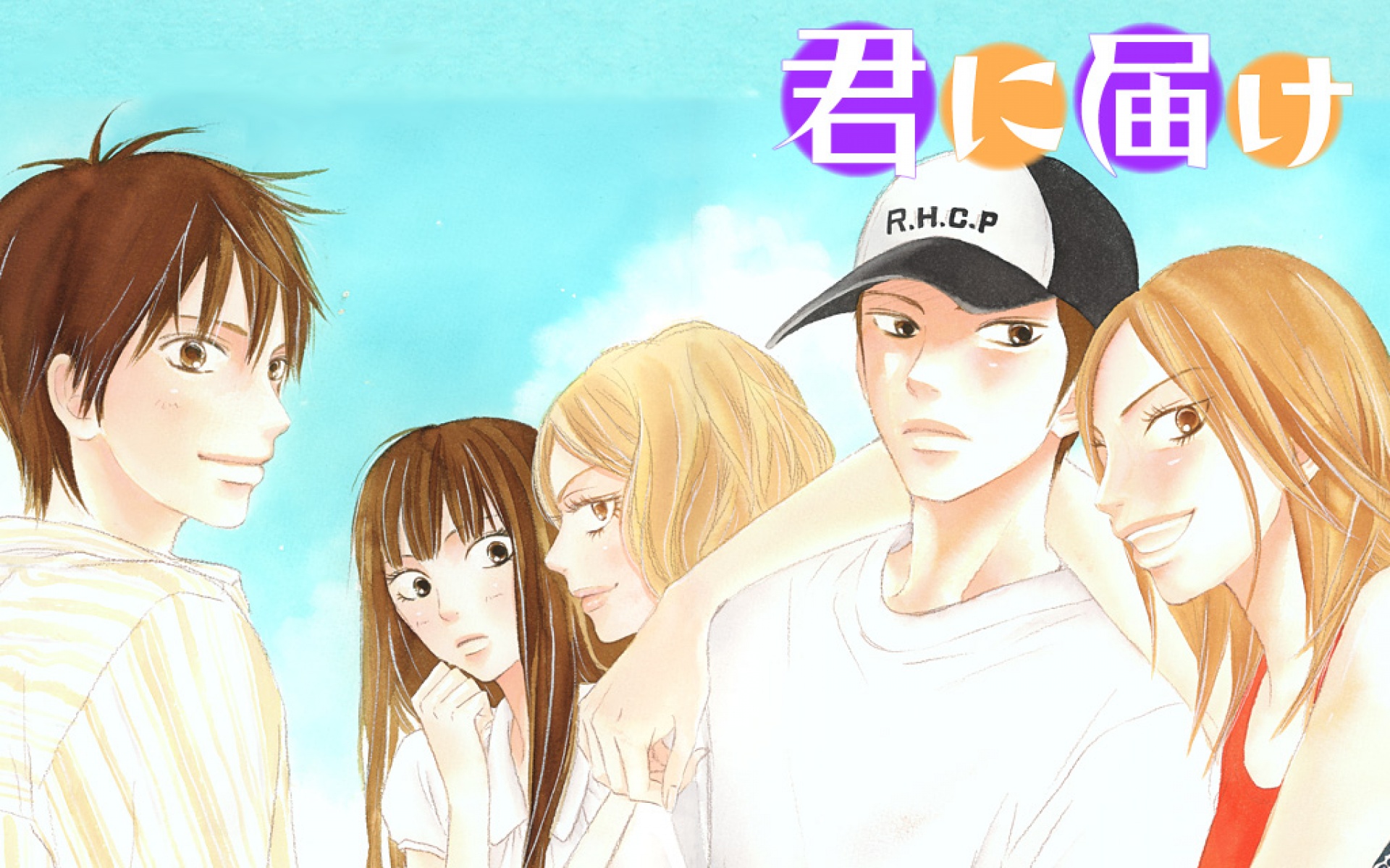 好想告诉你,只想告诉你,动漫,2012Y十月29D,儿童桌面专用