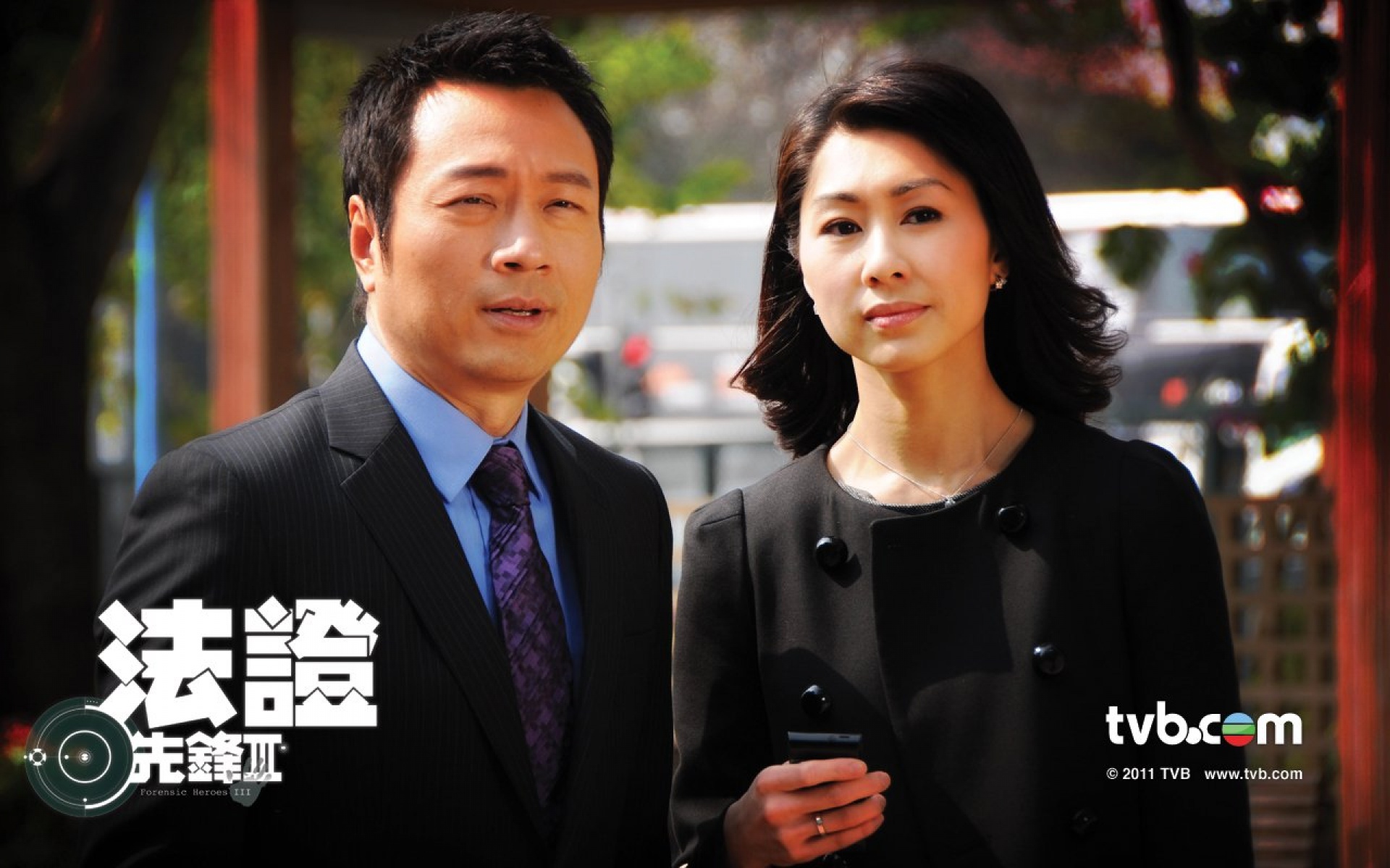法证先锋,影视,电视剧,TVB,2012Y十月25D