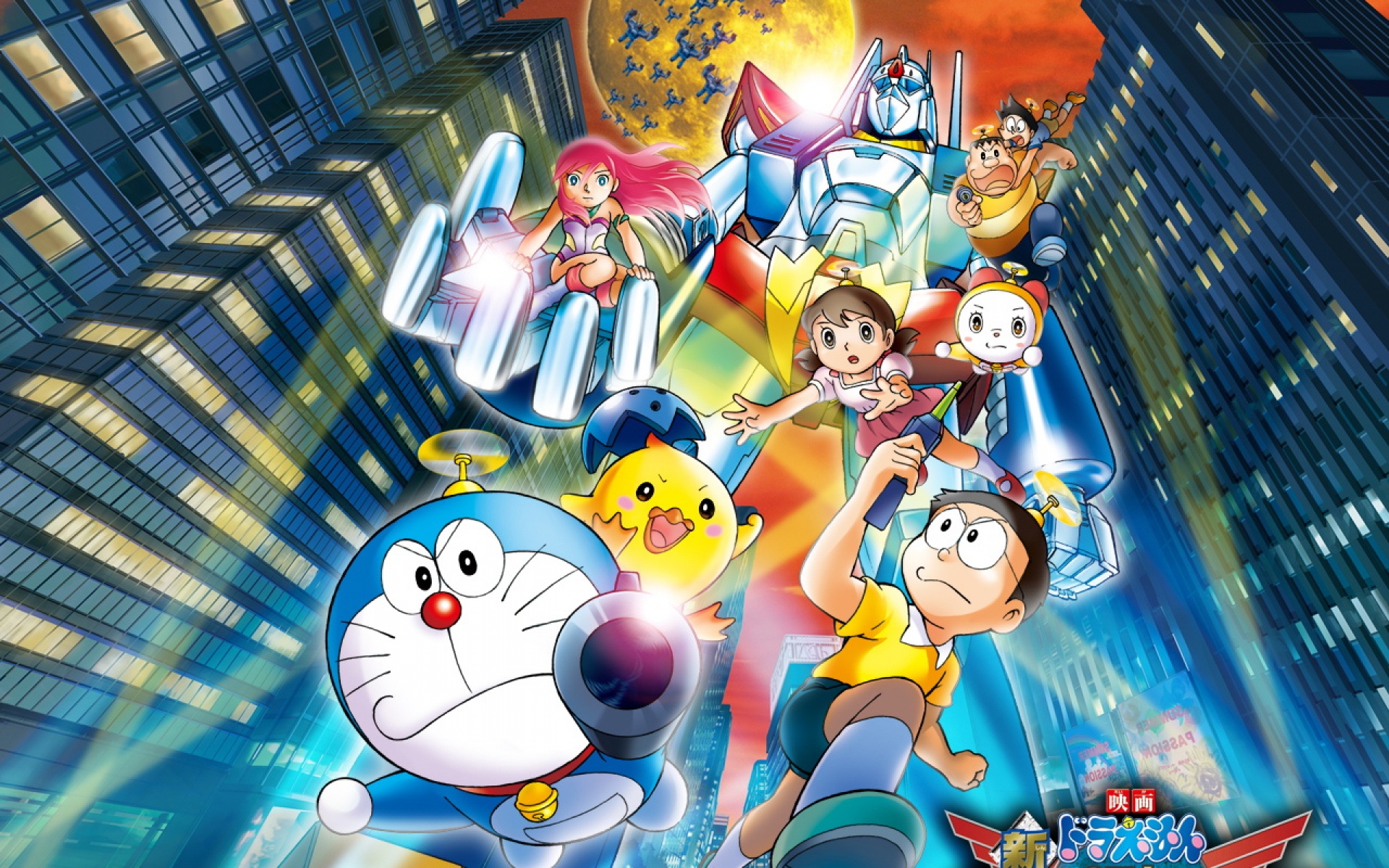 哆啦A梦,新大雄与铁人兵团,叮当,机器猫,2012Y十月29D,儿童桌面专用