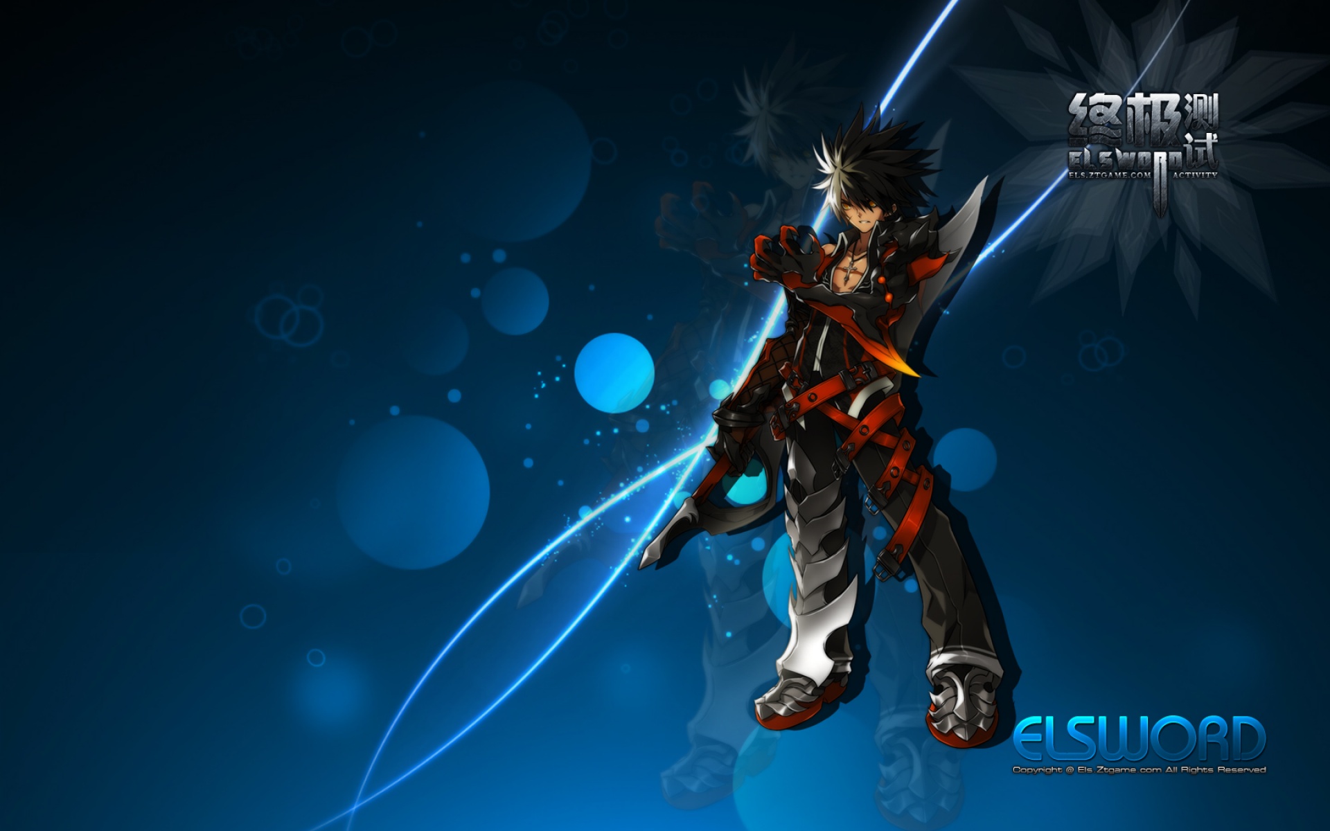 艾尔之光,游戏,2012Y十月29D